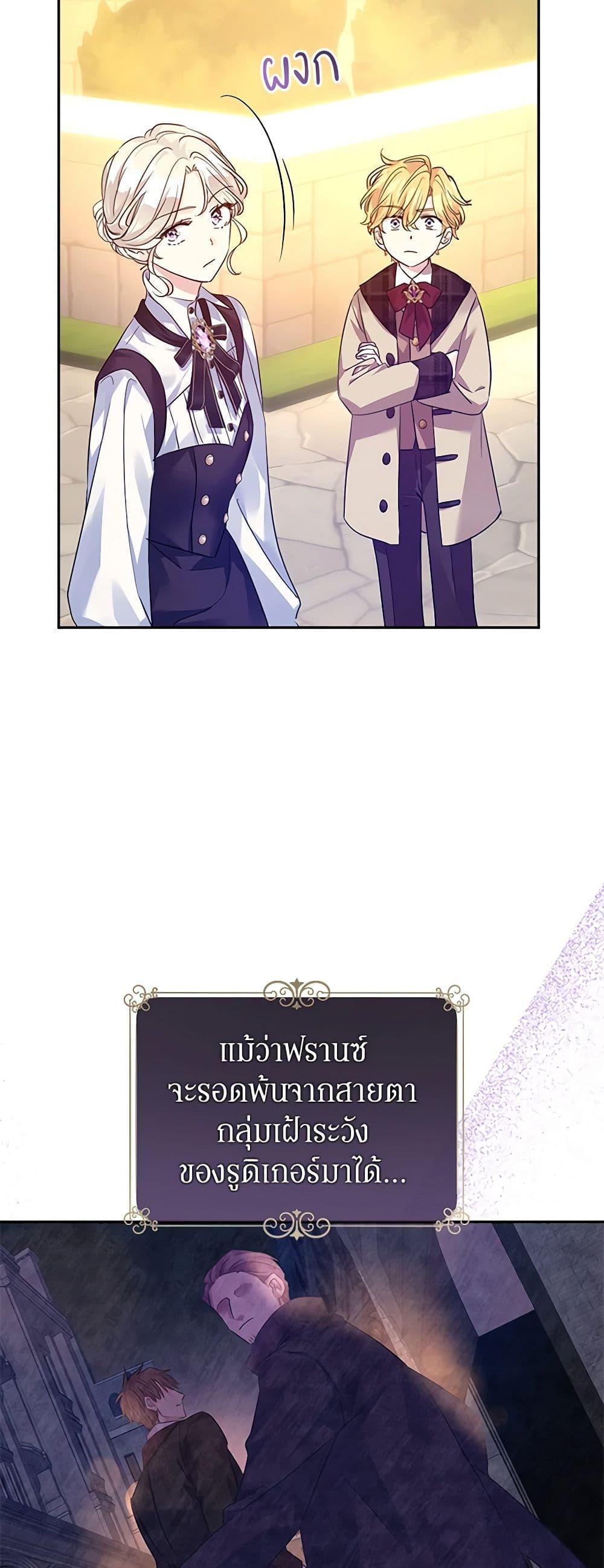 Manga-lc-com อ่านมังงะ อ่านการ์ตูน ออนไลน์ ฟรี I Will Change The Genre ตอนที่ 1 2 3 4 5 6 7 8 9 10 11 12 13 14 ฟรี ไม่มีโฆษณา Manga-lc - อ่าน มังงะ อ่าน การ์ตูน ออนไลน์ อ่านมังงะ ฟรี