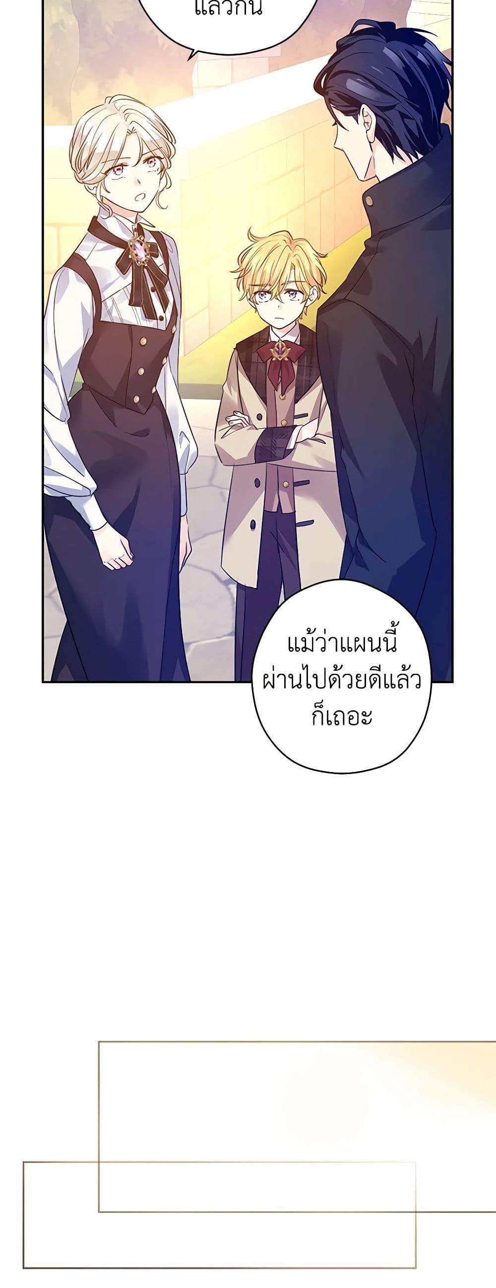 Manga-lc-com อ่านมังงะ อ่านการ์ตูน ออนไลน์ ฟรี I Will Change The Genre ตอนที่ 1 2 3 4 5 6 7 8 9 10 11 12 13 14 ฟรี ไม่มีโฆษณา Manga-lc - อ่าน มังงะ อ่าน การ์ตูน ออนไลน์ อ่านมังงะ ฟรี