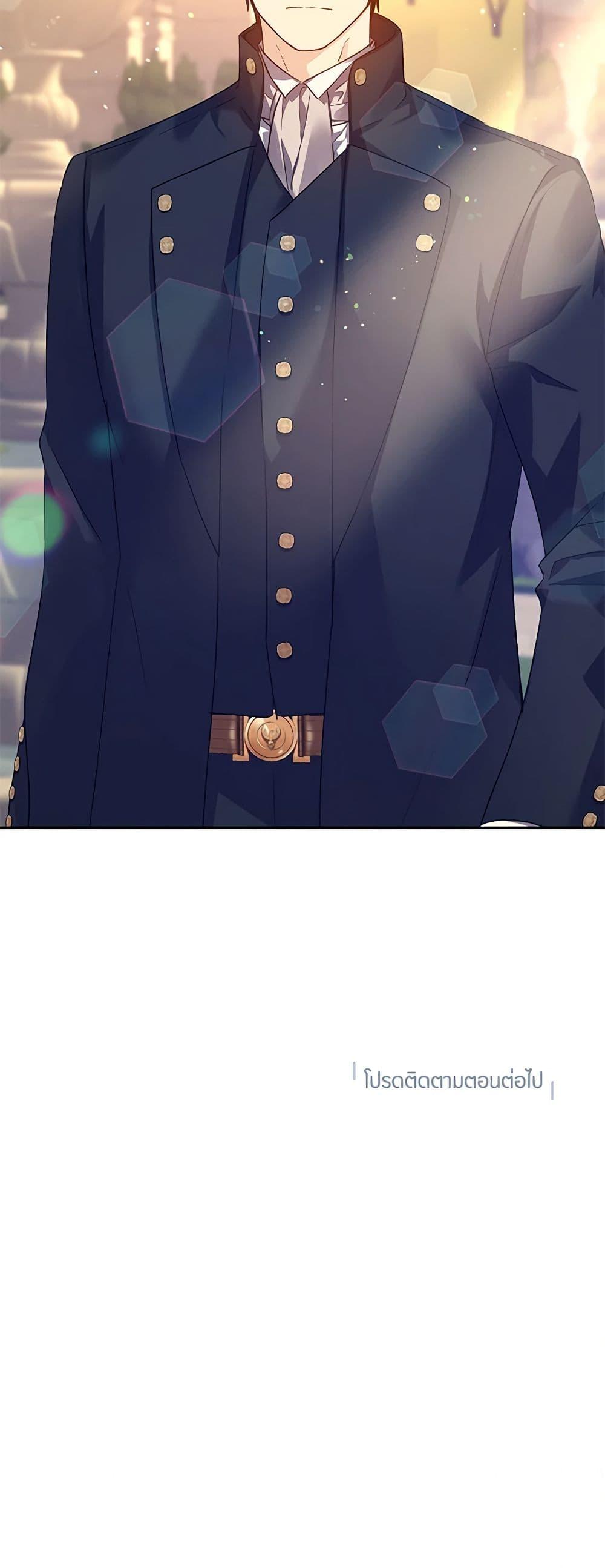 Manga-lc-com อ่านมังงะ อ่านการ์ตูน ออนไลน์ ฟรี I Will Change The Genre ตอนที่ 1 2 3 4 5 6 7 8 9 10 11 12 13 14 ฟรี ไม่มีโฆษณา Manga-lc - อ่าน มังงะ อ่าน การ์ตูน ออนไลน์ อ่านมังงะ ฟรี