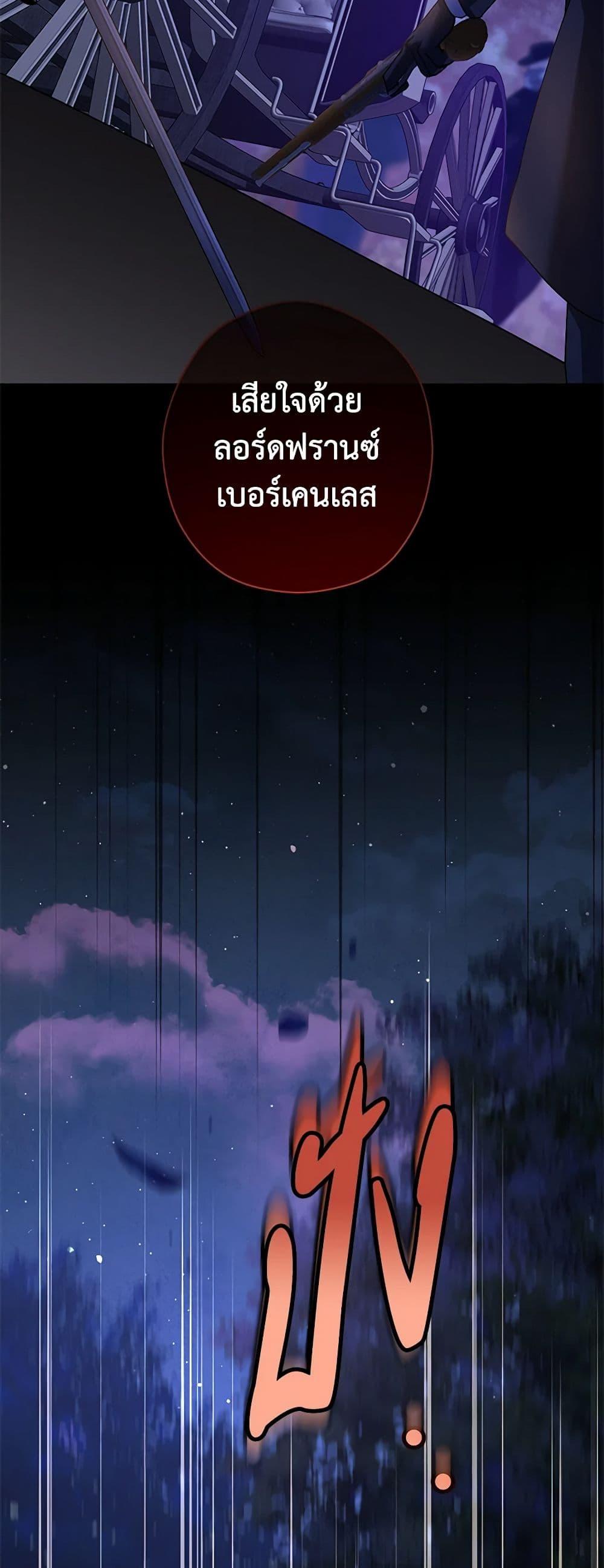 Manga-lc-com อ่านมังงะ อ่านการ์ตูน ออนไลน์ ฟรี I Will Change The Genre ตอนที่ 1 2 3 4 5 6 7 8 9 10 11 12 13 14 ฟรี ไม่มีโฆษณา Manga-lc - อ่าน มังงะ อ่าน การ์ตูน ออนไลน์ อ่านมังงะ ฟรี