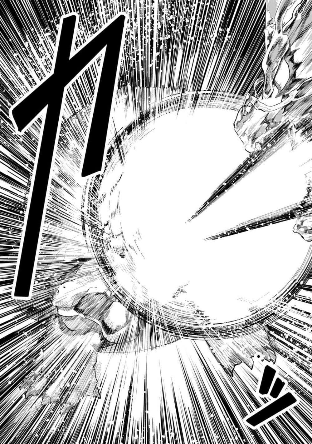 Manga-lc-com อ่านมังงะ อ่านการ์ตูน ออนไลน์ ฟรี Isekai de Mizu no Dai Seirei Yattemasu ตอนที่ 1 2 3 4 5 6 7 8 9 10 11 12 13 14 ฟรี ไม่มีโฆษณา Manga-lc - อ่าน มังงะ อ่าน การ์ตูน ออนไลน์ อ่านมังงะ ฟรี