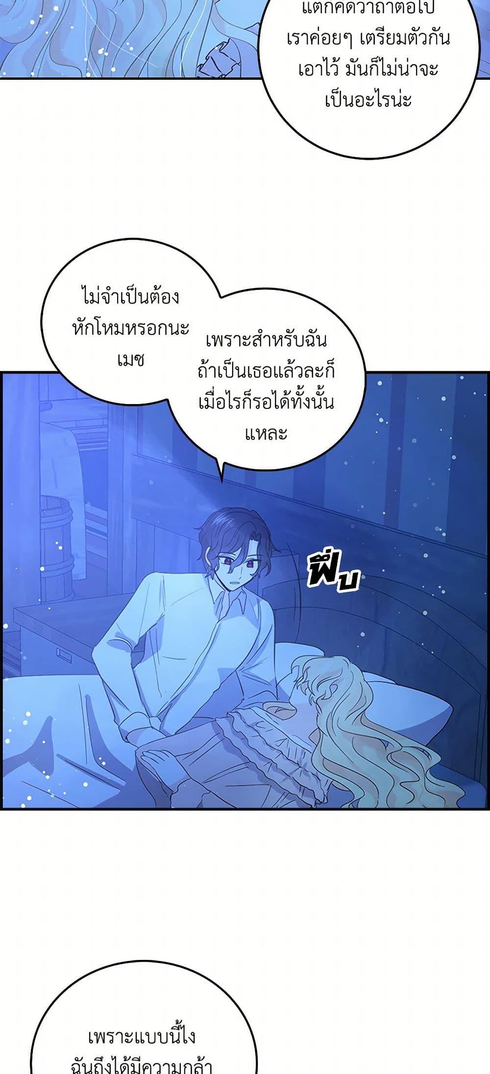Manga-lc-com อ่านมังงะ อ่านการ์ตูน ออนไลน์ ฟรี I’m the Ex-Girlfriend of a Soldier ตอนที่ 1 2 3 4 5 6 7 8 9 10 11 12 13 14 ฟรี ไม่มีโฆษณา Manga-lc - อ่าน มังงะ อ่าน การ์ตูน ออนไลน์ อ่านมังงะ ฟรี