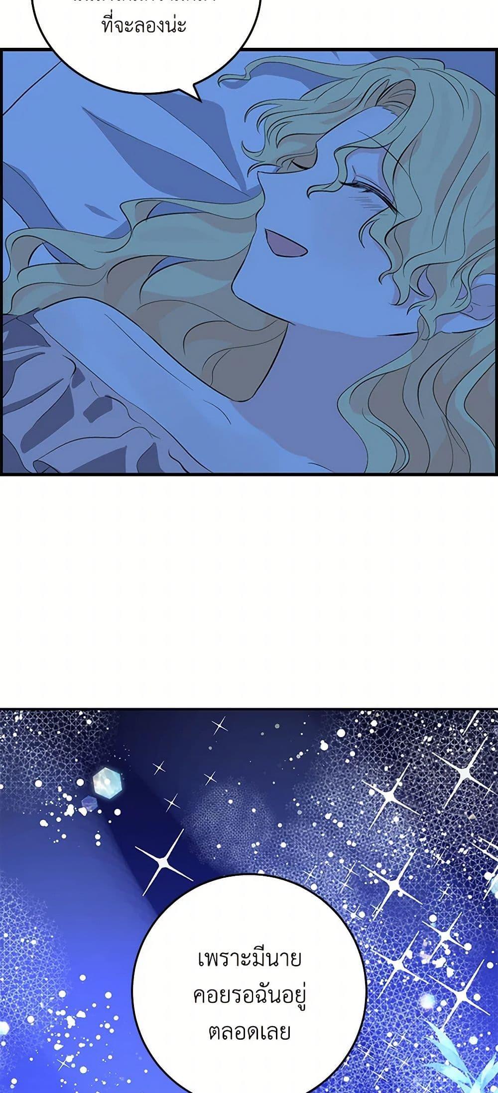 Manga-lc-com อ่านมังงะ อ่านการ์ตูน ออนไลน์ ฟรี I’m the Ex-Girlfriend of a Soldier ตอนที่ 1 2 3 4 5 6 7 8 9 10 11 12 13 14 ฟรี ไม่มีโฆษณา Manga-lc - อ่าน มังงะ อ่าน การ์ตูน ออนไลน์ อ่านมังงะ ฟรี