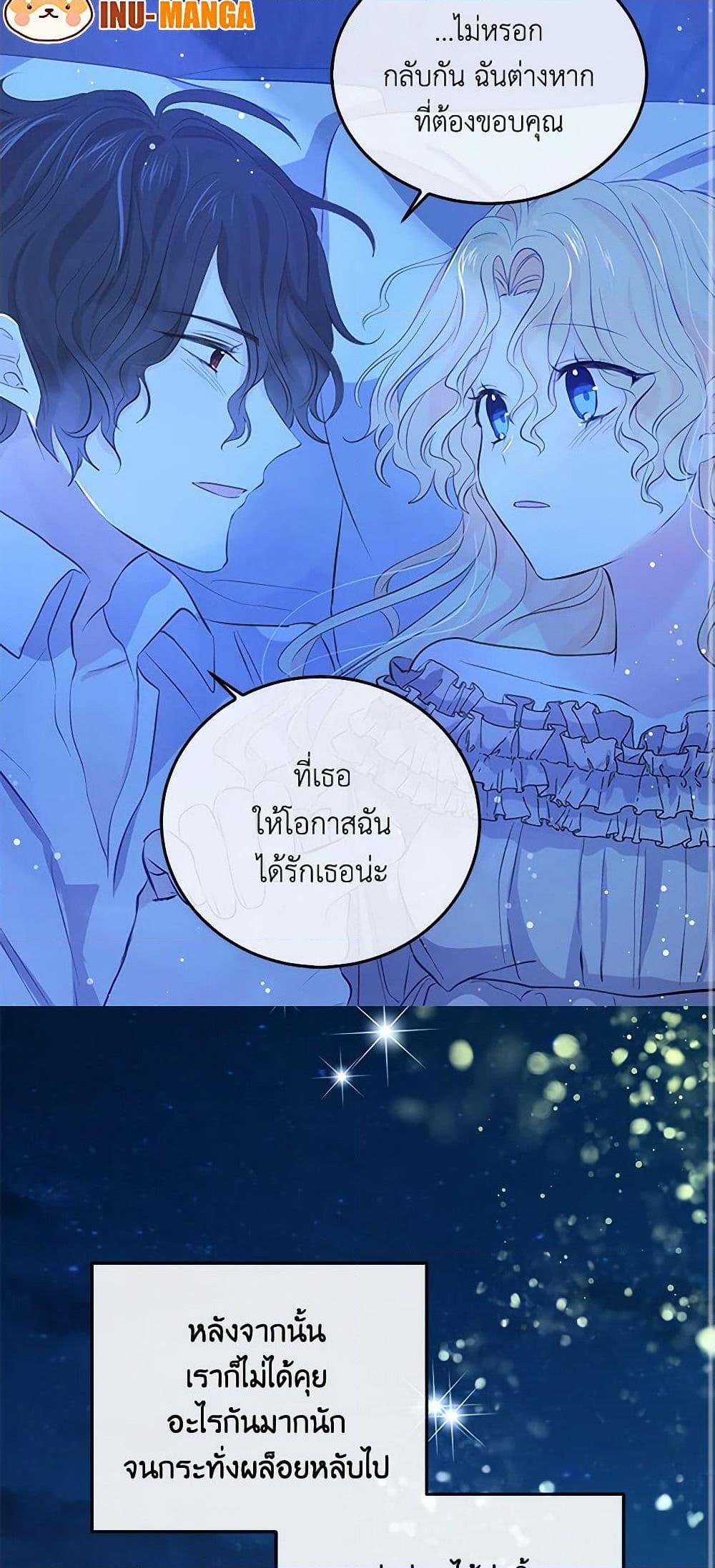 Manga-lc-com อ่านมังงะ อ่านการ์ตูน ออนไลน์ ฟรี I’m the Ex-Girlfriend of a Soldier ตอนที่ 1 2 3 4 5 6 7 8 9 10 11 12 13 14 ฟรี ไม่มีโฆษณา Manga-lc - อ่าน มังงะ อ่าน การ์ตูน ออนไลน์ อ่านมังงะ ฟรี