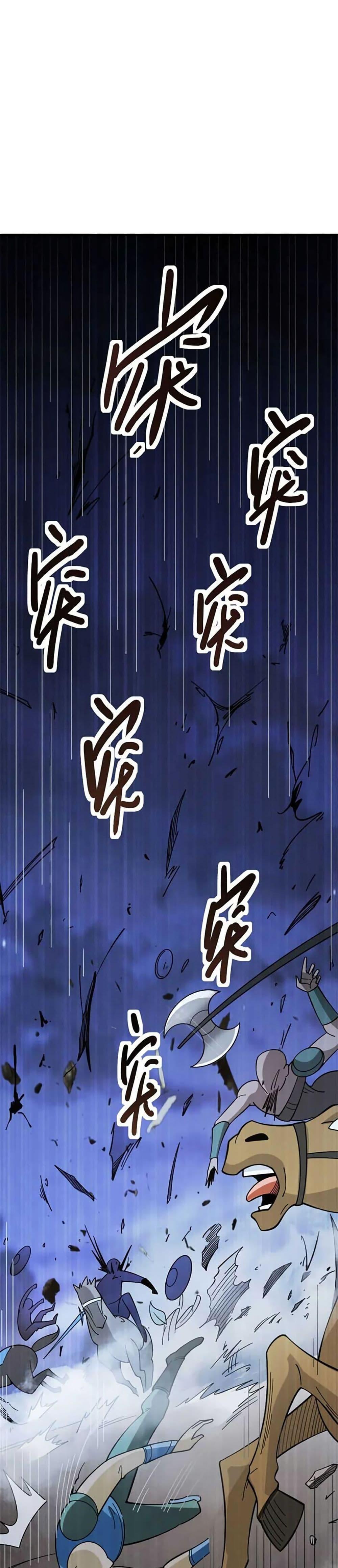 Manga-lc-com อ่านมังงะ อ่านการ์ตูน ออนไลน์ ฟรี Release That Witch ตอนที่ 1 2 3 4 5 6 7 8 9 10 11 12 13 14 ฟรี ไม่มีโฆษณา Manga-lc - อ่าน มังงะ อ่าน การ์ตูน ออนไลน์ อ่านมังงะ ฟรี