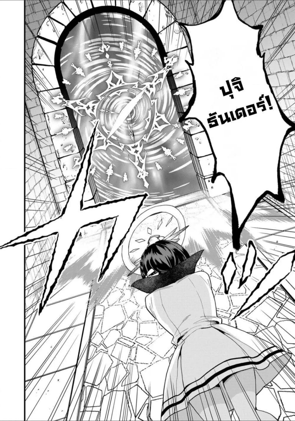 Doujin-Lc- อ่าน โดจิน มังฮวา เกาหลี ญี่ปุ่น จีน แปลไทย Sekai Saikyou no Majo, Hajimemashita – Watashidake “Kouryaku Saito” wo Mireru Sekai de Jiyuu ni Ikimasu ตอนที่ 1 2 3 4 5 6 7 8 9 10 11 12 13 14 ฟรี ไม่มีโฆษณา อ่าน โดจิน Manhwa เกาหลี ญี่ปุ่น จีน เรามีครบ คัดมาให้เน้นๆ โดจิน 18+ รับประกันความฟินโดย  Doujin Lc