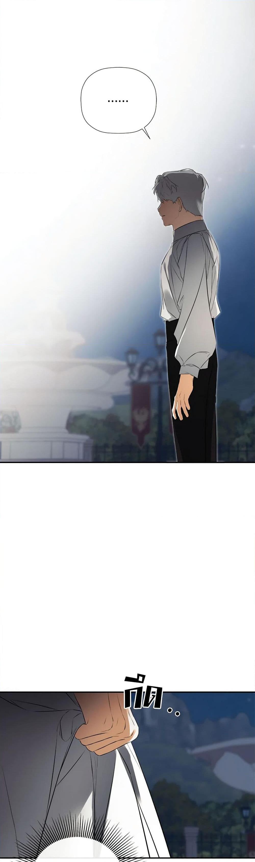 Manga-lc-com อ่านมังงะ อ่านการ์ตูน ออนไลน์ ฟรี I Mistook the Hidden Identity of the Sub Male Lead ตอนที่ 1 2 3 4 5 6 7 8 9 10 11 12 13 14 ฟรี ไม่มีโฆษณา Manga-lc - อ่าน มังงะ อ่าน การ์ตูน ออนไลน์ อ่านมังงะ ฟรี