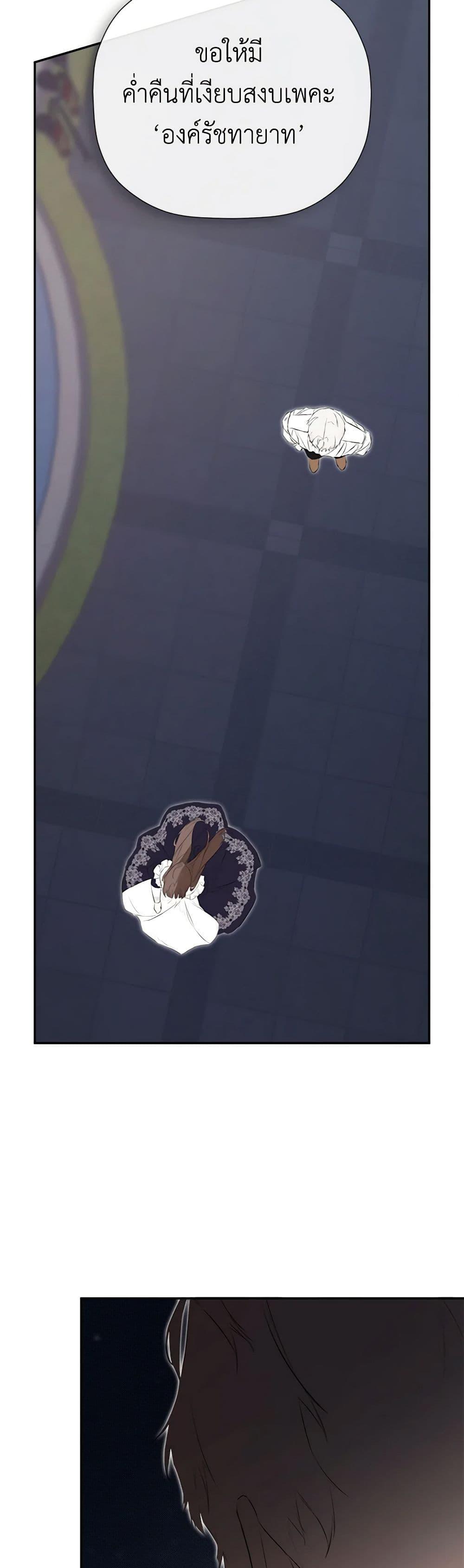 Manga-lc-com อ่านมังงะ อ่านการ์ตูน ออนไลน์ ฟรี I Mistook the Hidden Identity of the Sub Male Lead ตอนที่ 1 2 3 4 5 6 7 8 9 10 11 12 13 14 ฟรี ไม่มีโฆษณา Manga-lc - อ่าน มังงะ อ่าน การ์ตูน ออนไลน์ อ่านมังงะ ฟรี