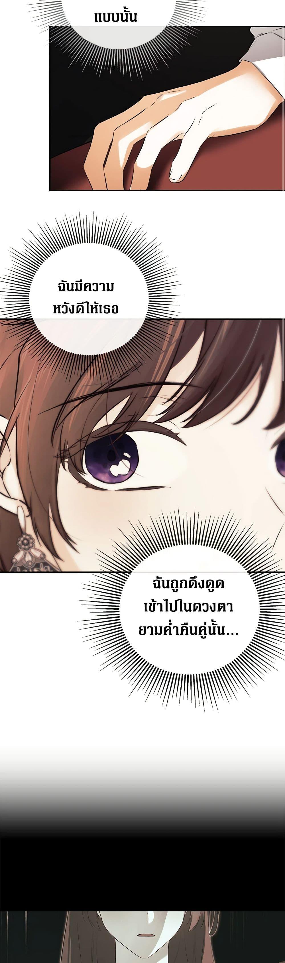 Manga-lc-com อ่านมังงะ อ่านการ์ตูน ออนไลน์ ฟรี I Mistook the Hidden Identity of the Sub Male Lead ตอนที่ 1 2 3 4 5 6 7 8 9 10 11 12 13 14 ฟรี ไม่มีโฆษณา Manga-lc - อ่าน มังงะ อ่าน การ์ตูน ออนไลน์ อ่านมังงะ ฟรี