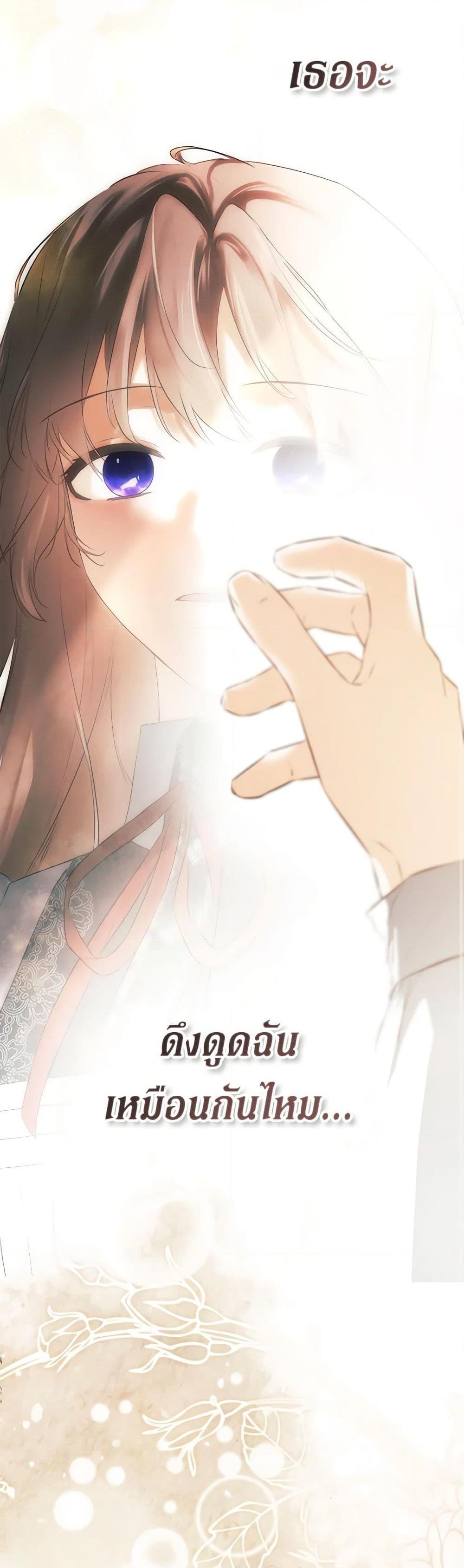 Manga-lc-com อ่านมังงะ อ่านการ์ตูน ออนไลน์ ฟรี I Mistook the Hidden Identity of the Sub Male Lead ตอนที่ 1 2 3 4 5 6 7 8 9 10 11 12 13 14 ฟรี ไม่มีโฆษณา Manga-lc - อ่าน มังงะ อ่าน การ์ตูน ออนไลน์ อ่านมังงะ ฟรี