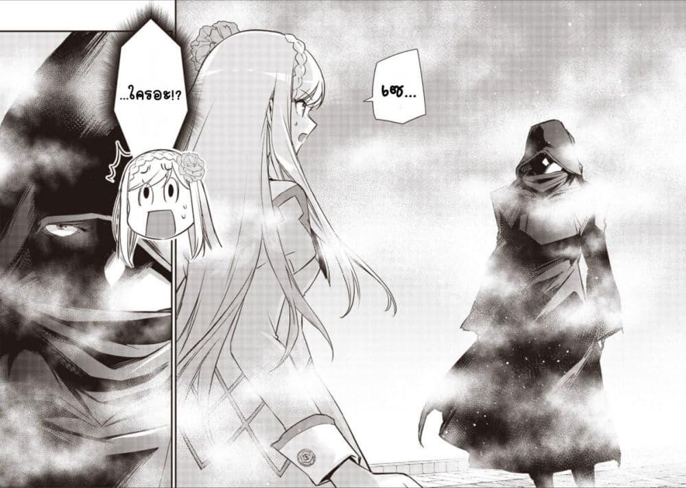 Doujin-Lc- อ่าน โดจิน มังฮวา เกาหลี ญี่ปุ่น จีน แปลไทย Slime Saint ตอนที่ 1 2 3 4 5 6 7 8 9 10 11 12 13 14 ฟรี ไม่มีโฆษณา อ่าน โดจิน Manhwa เกาหลี ญี่ปุ่น จีน เรามีครบ คัดมาให้เน้นๆ โดจิน 18+ รับประกันความฟินโดย  Doujin Lc