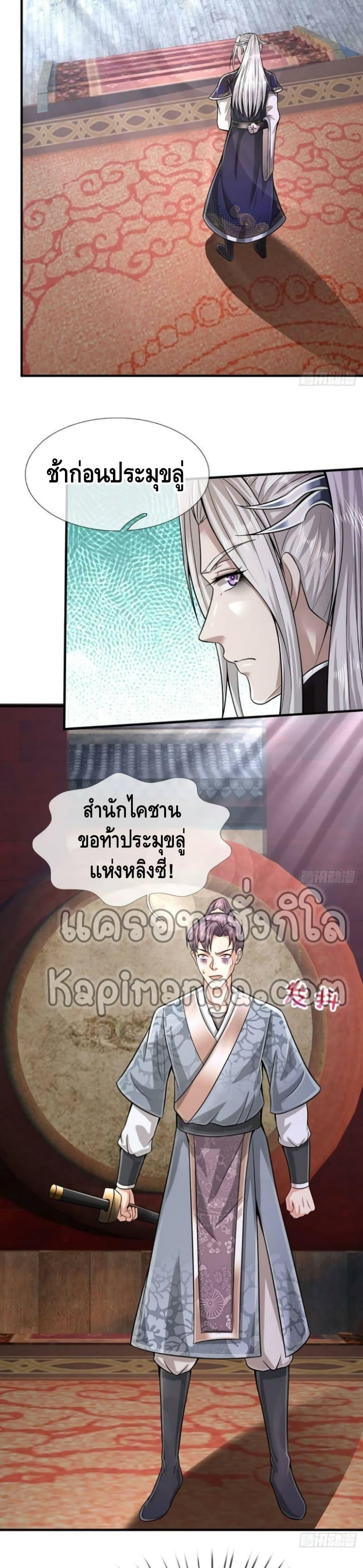 Manga-lc-com อ่านมังงะ อ่านการ์ตูน ออนไลน์ ฟรี Disciples All Over the World ตอนที่ 1 2 3 4 5 6 7 8 9 10 11 12 13 14 ฟรี ไม่มีโฆษณา Manga-lc - อ่าน มังงะ อ่าน การ์ตูน ออนไลน์ อ่านมังงะ ฟรี