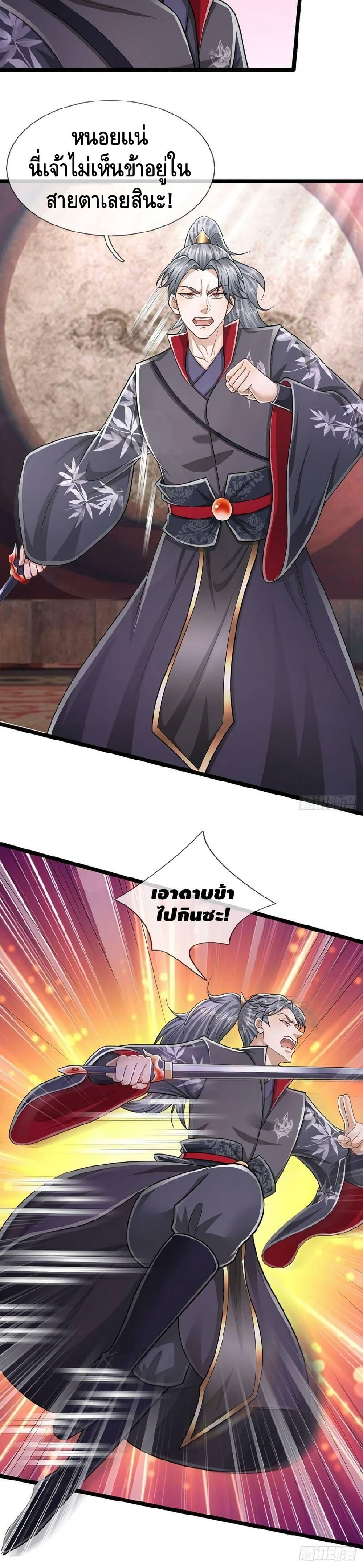 Manga-lc-com อ่านมังงะ อ่านการ์ตูน ออนไลน์ ฟรี Disciples All Over the World ตอนที่ 1 2 3 4 5 6 7 8 9 10 11 12 13 14 ฟรี ไม่มีโฆษณา Manga-lc - อ่าน มังงะ อ่าน การ์ตูน ออนไลน์ อ่านมังงะ ฟรี