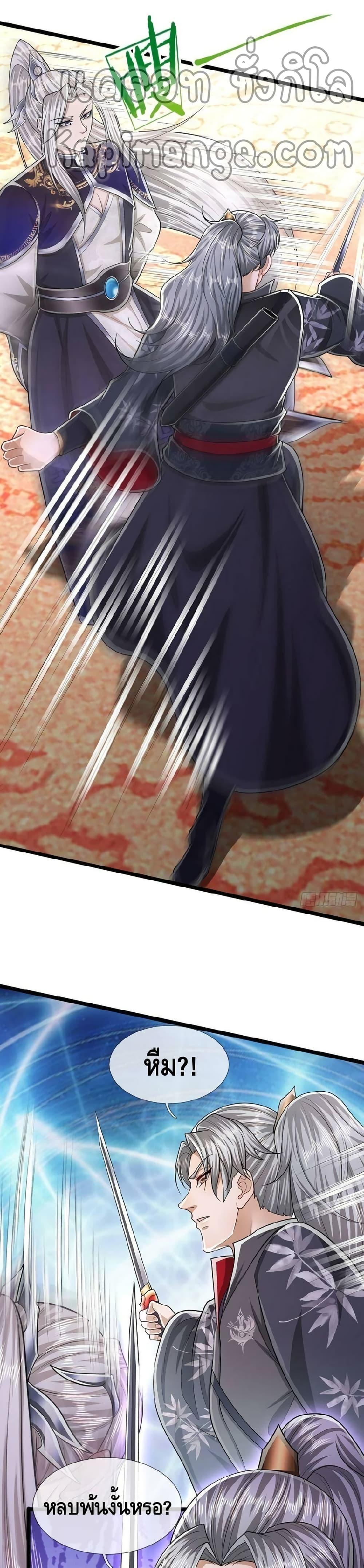 Manga-lc-com อ่านมังงะ อ่านการ์ตูน ออนไลน์ ฟรี Disciples All Over the World ตอนที่ 1 2 3 4 5 6 7 8 9 10 11 12 13 14 ฟรี ไม่มีโฆษณา Manga-lc - อ่าน มังงะ อ่าน การ์ตูน ออนไลน์ อ่านมังงะ ฟรี