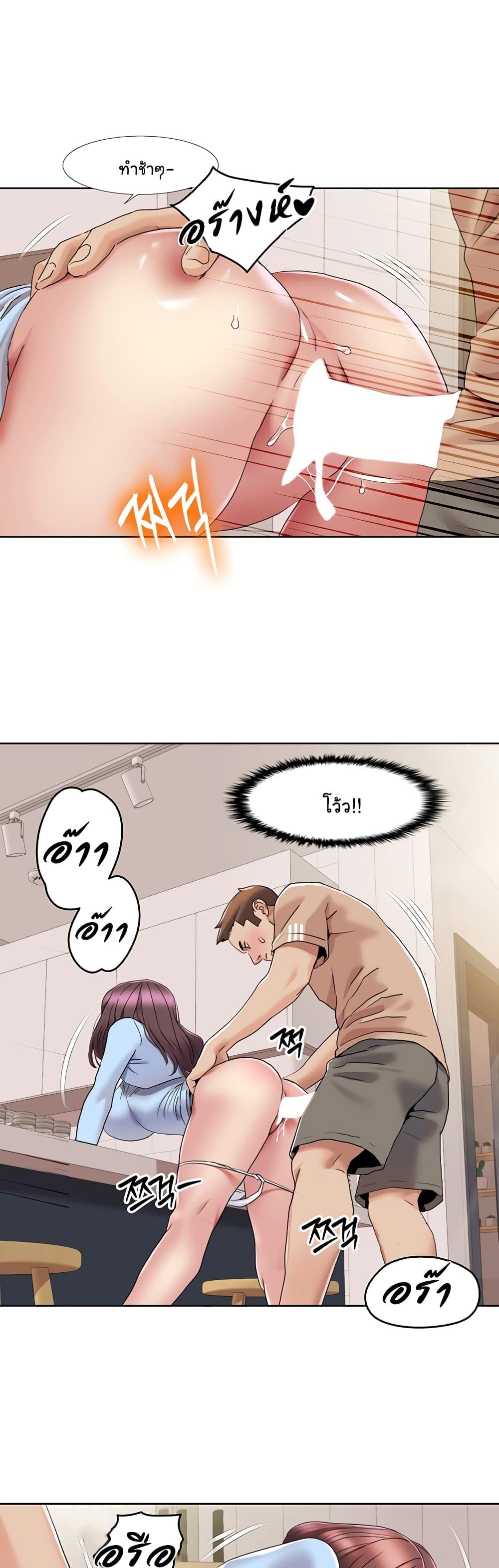 Doujin-Lc- อ่าน โดจิน มังฮวา เกาหลี ญี่ปุ่น จีน แปลไทย Neulsome Studio ตอนที่ 1 2 3 4 5 6 7 8 9 10 11 12 13 14 ฟรี ไม่มีโฆษณา อ่าน โดจิน Manhwa เกาหลี ญี่ปุ่น จีน เรามีครบ คัดมาให้เน้นๆ โดจิน 18+ รับประกันความฟินโดย  Doujin Lc