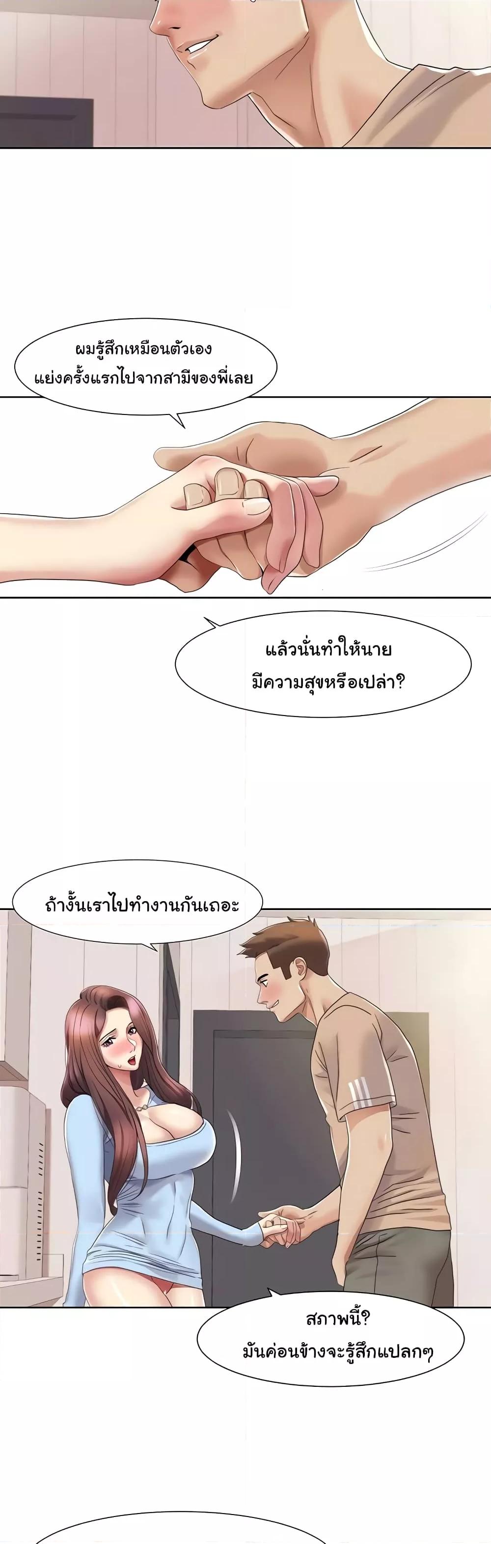 Doujin-Lc- อ่าน โดจิน มังฮวา เกาหลี ญี่ปุ่น จีน แปลไทย Neulsome Studio ตอนที่ 1 2 3 4 5 6 7 8 9 10 11 12 13 14 ฟรี ไม่มีโฆษณา อ่าน โดจิน Manhwa เกาหลี ญี่ปุ่น จีน เรามีครบ คัดมาให้เน้นๆ โดจิน 18+ รับประกันความฟินโดย  Doujin Lc