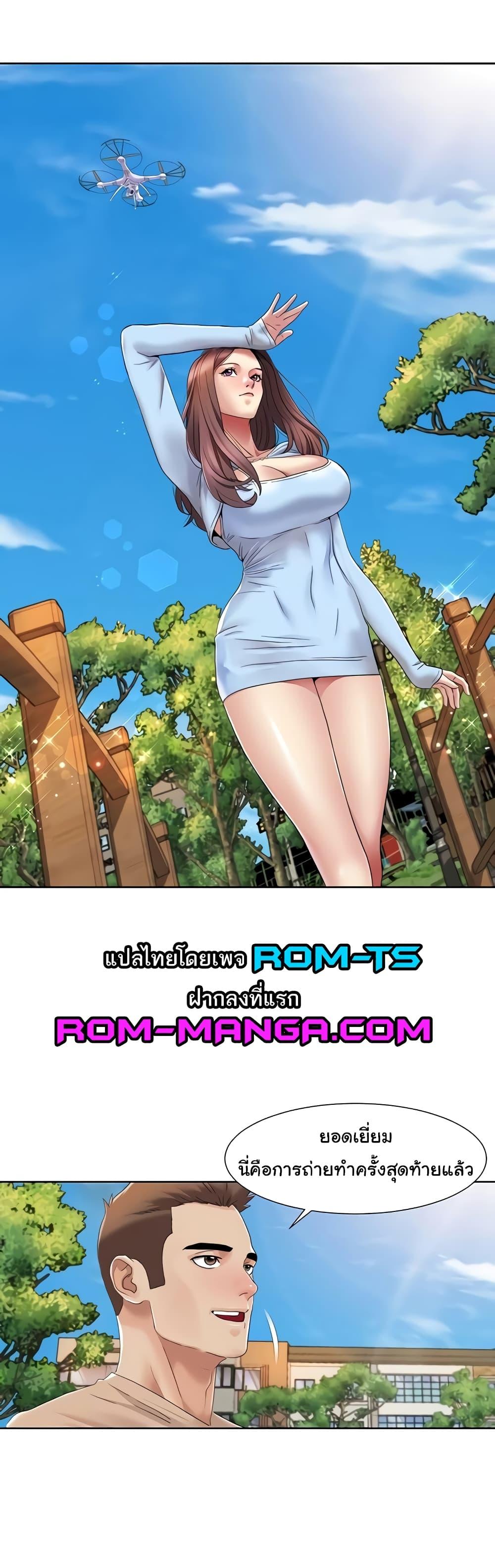 Doujin-Lc- อ่าน โดจิน มังฮวา เกาหลี ญี่ปุ่น จีน แปลไทย Neulsome Studio ตอนที่ 1 2 3 4 5 6 7 8 9 10 11 12 13 14 ฟรี ไม่มีโฆษณา อ่าน โดจิน Manhwa เกาหลี ญี่ปุ่น จีน เรามีครบ คัดมาให้เน้นๆ โดจิน 18+ รับประกันความฟินโดย  Doujin Lc