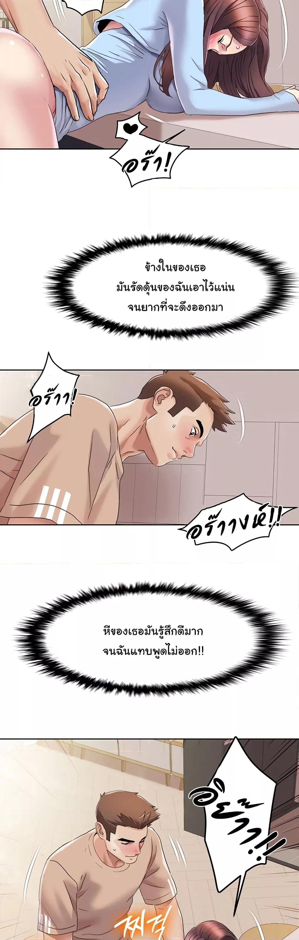 Doujin-Lc- อ่าน โดจิน มังฮวา เกาหลี ญี่ปุ่น จีน แปลไทย Neulsome Studio ตอนที่ 1 2 3 4 5 6 7 8 9 10 11 12 13 14 ฟรี ไม่มีโฆษณา อ่าน โดจิน Manhwa เกาหลี ญี่ปุ่น จีน เรามีครบ คัดมาให้เน้นๆ โดจิน 18+ รับประกันความฟินโดย  Doujin Lc