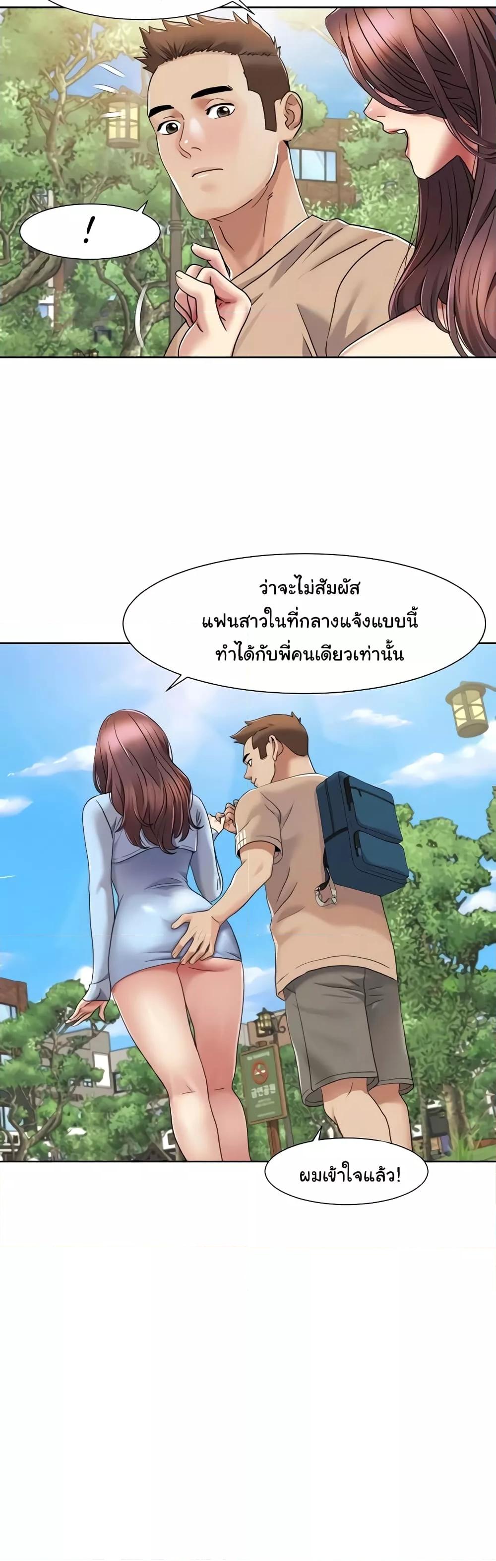 Doujin-Lc- อ่าน โดจิน มังฮวา เกาหลี ญี่ปุ่น จีน แปลไทย Neulsome Studio ตอนที่ 1 2 3 4 5 6 7 8 9 10 11 12 13 14 ฟรี ไม่มีโฆษณา อ่าน โดจิน Manhwa เกาหลี ญี่ปุ่น จีน เรามีครบ คัดมาให้เน้นๆ โดจิน 18+ รับประกันความฟินโดย  Doujin Lc