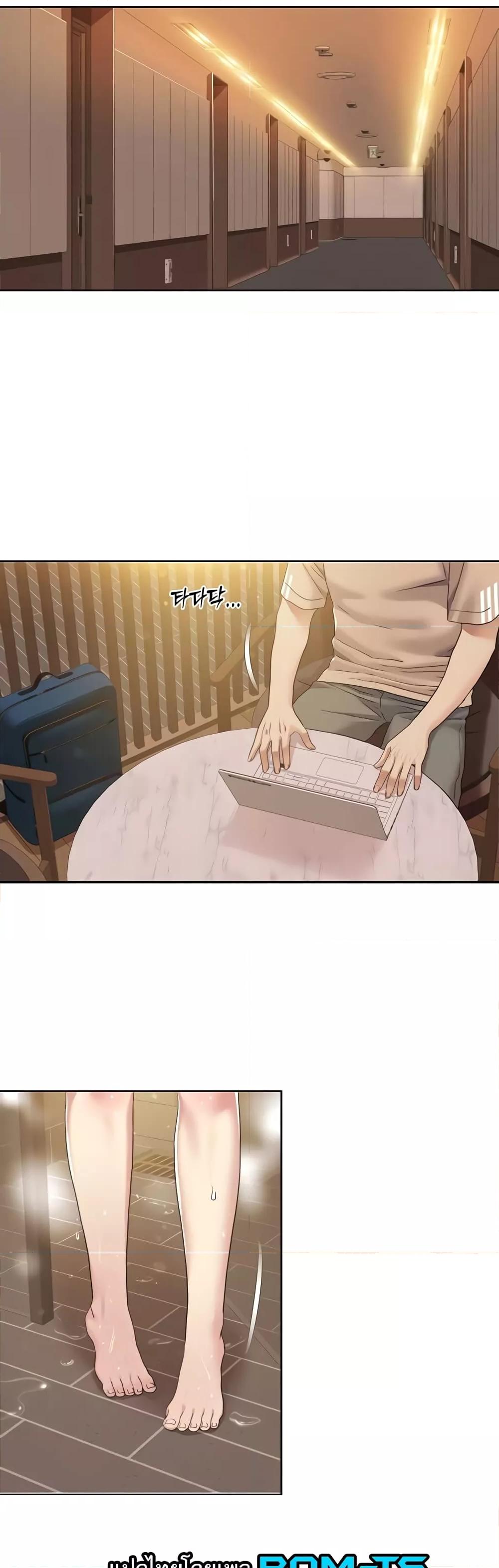 Doujin-Lc- อ่าน โดจิน มังฮวา เกาหลี ญี่ปุ่น จีน แปลไทย Neulsome Studio ตอนที่ 1 2 3 4 5 6 7 8 9 10 11 12 13 14 ฟรี ไม่มีโฆษณา อ่าน โดจิน Manhwa เกาหลี ญี่ปุ่น จีน เรามีครบ คัดมาให้เน้นๆ โดจิน 18+ รับประกันความฟินโดย  Doujin Lc