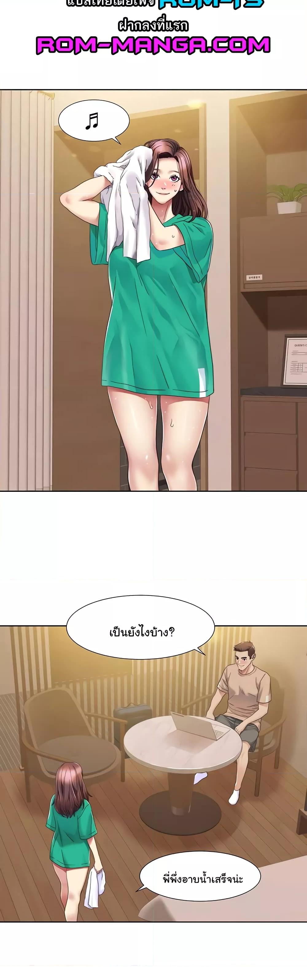 Doujin-Lc- อ่าน โดจิน มังฮวา เกาหลี ญี่ปุ่น จีน แปลไทย Neulsome Studio ตอนที่ 1 2 3 4 5 6 7 8 9 10 11 12 13 14 ฟรี ไม่มีโฆษณา อ่าน โดจิน Manhwa เกาหลี ญี่ปุ่น จีน เรามีครบ คัดมาให้เน้นๆ โดจิน 18+ รับประกันความฟินโดย  Doujin Lc