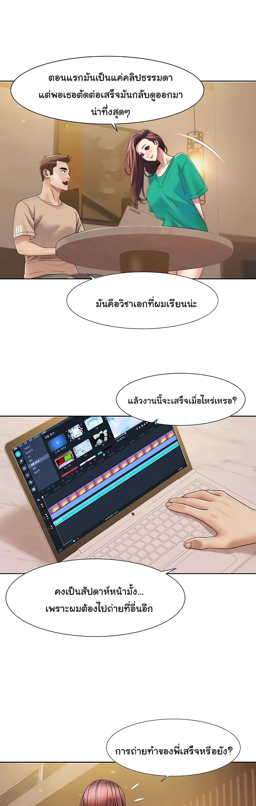 Doujin-Lc- อ่าน โดจิน มังฮวา เกาหลี ญี่ปุ่น จีน แปลไทย Neulsome Studio ตอนที่ 1 2 3 4 5 6 7 8 9 10 11 12 13 14 ฟรี ไม่มีโฆษณา อ่าน โดจิน Manhwa เกาหลี ญี่ปุ่น จีน เรามีครบ คัดมาให้เน้นๆ โดจิน 18+ รับประกันความฟินโดย  Doujin Lc