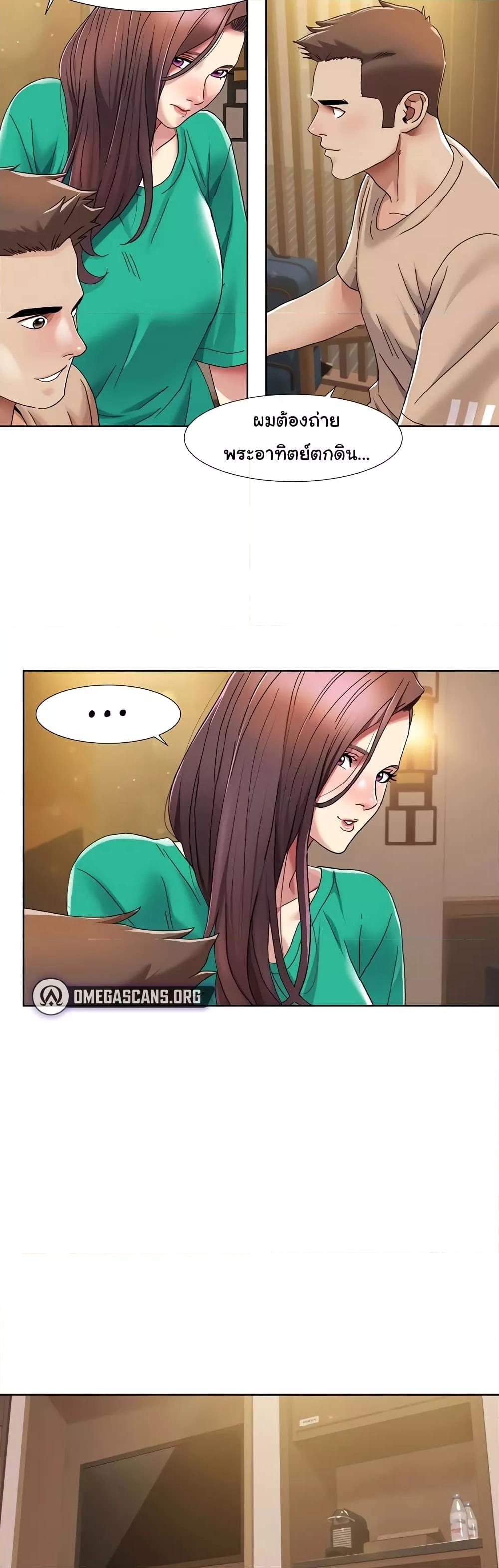 Doujin-Lc- อ่าน โดจิน มังฮวา เกาหลี ญี่ปุ่น จีน แปลไทย Neulsome Studio ตอนที่ 1 2 3 4 5 6 7 8 9 10 11 12 13 14 ฟรี ไม่มีโฆษณา อ่าน โดจิน Manhwa เกาหลี ญี่ปุ่น จีน เรามีครบ คัดมาให้เน้นๆ โดจิน 18+ รับประกันความฟินโดย  Doujin Lc