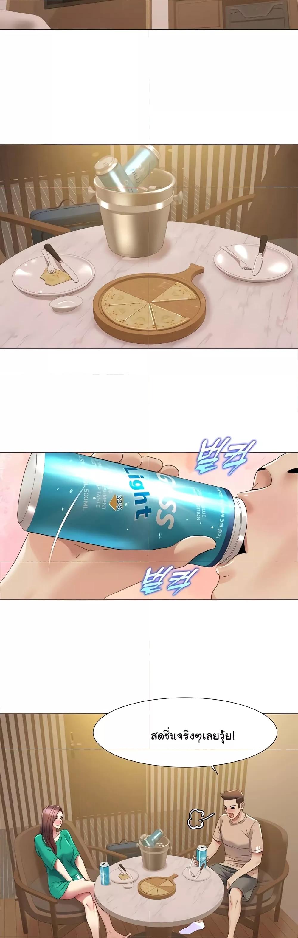 Doujin-Lc- อ่าน โดจิน มังฮวา เกาหลี ญี่ปุ่น จีน แปลไทย Neulsome Studio ตอนที่ 1 2 3 4 5 6 7 8 9 10 11 12 13 14 ฟรี ไม่มีโฆษณา อ่าน โดจิน Manhwa เกาหลี ญี่ปุ่น จีน เรามีครบ คัดมาให้เน้นๆ โดจิน 18+ รับประกันความฟินโดย  Doujin Lc