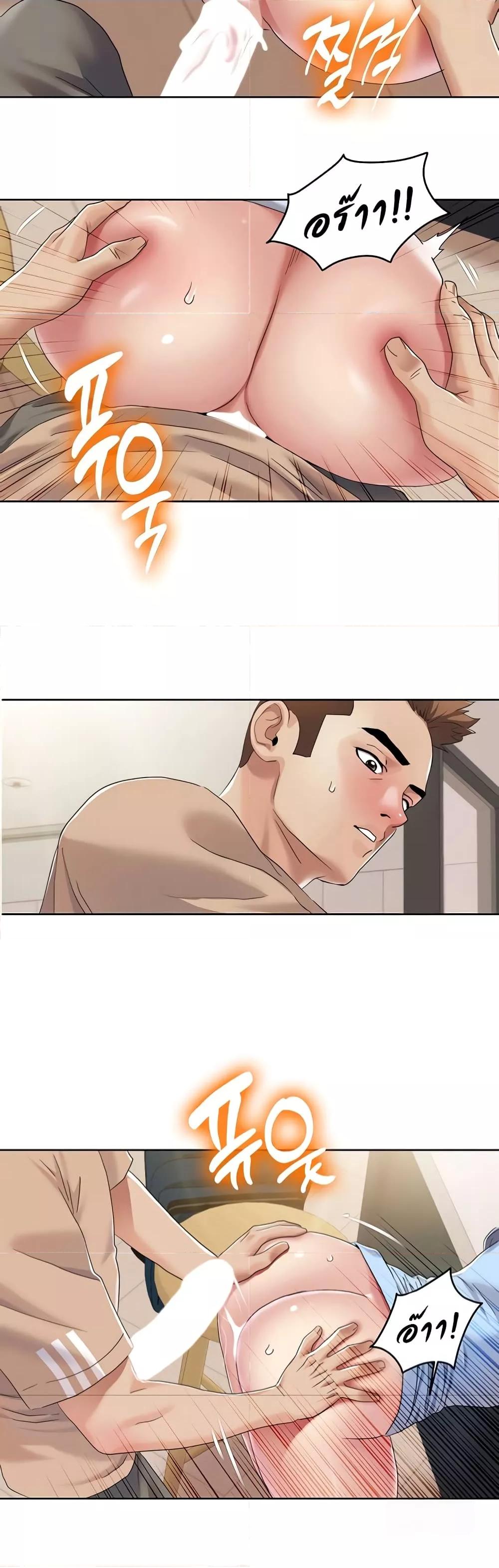 Doujin-Lc- อ่าน โดจิน มังฮวา เกาหลี ญี่ปุ่น จีน แปลไทย Neulsome Studio ตอนที่ 1 2 3 4 5 6 7 8 9 10 11 12 13 14 ฟรี ไม่มีโฆษณา อ่าน โดจิน Manhwa เกาหลี ญี่ปุ่น จีน เรามีครบ คัดมาให้เน้นๆ โดจิน 18+ รับประกันความฟินโดย  Doujin Lc