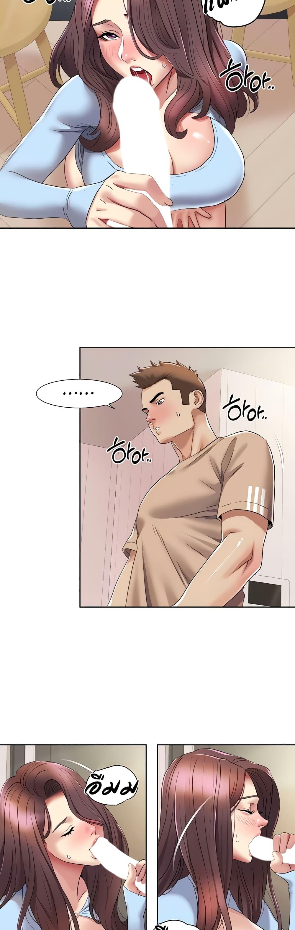 Doujin-Lc- อ่าน โดจิน มังฮวา เกาหลี ญี่ปุ่น จีน แปลไทย Neulsome Studio ตอนที่ 1 2 3 4 5 6 7 8 9 10 11 12 13 14 ฟรี ไม่มีโฆษณา อ่าน โดจิน Manhwa เกาหลี ญี่ปุ่น จีน เรามีครบ คัดมาให้เน้นๆ โดจิน 18+ รับประกันความฟินโดย  Doujin Lc
