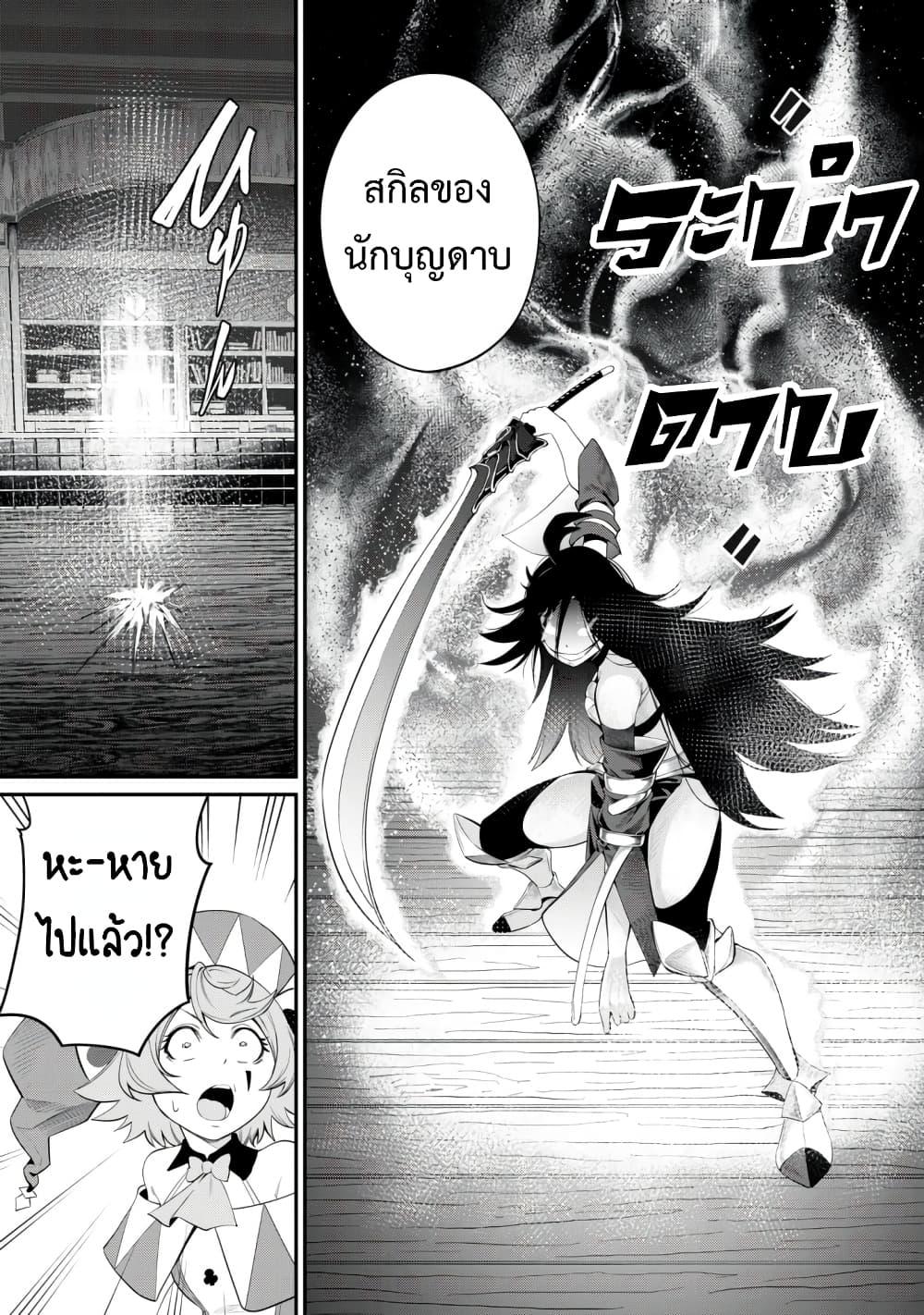 Manga-lc-com อ่านมังงะ อ่านการ์ตูน ออนไลน์ ฟรี Tsuihou Sareta Tenshou Juu Kishi wa game Chishiki de Musou Suru ตอนที่ 1 2 3 4 5 6 7 8 9 10 11 12 13 14 ฟรี ไม่มีโฆษณา Manga-lc - อ่าน มังงะ อ่าน การ์ตูน ออนไลน์ อ่านมังงะ ฟรี