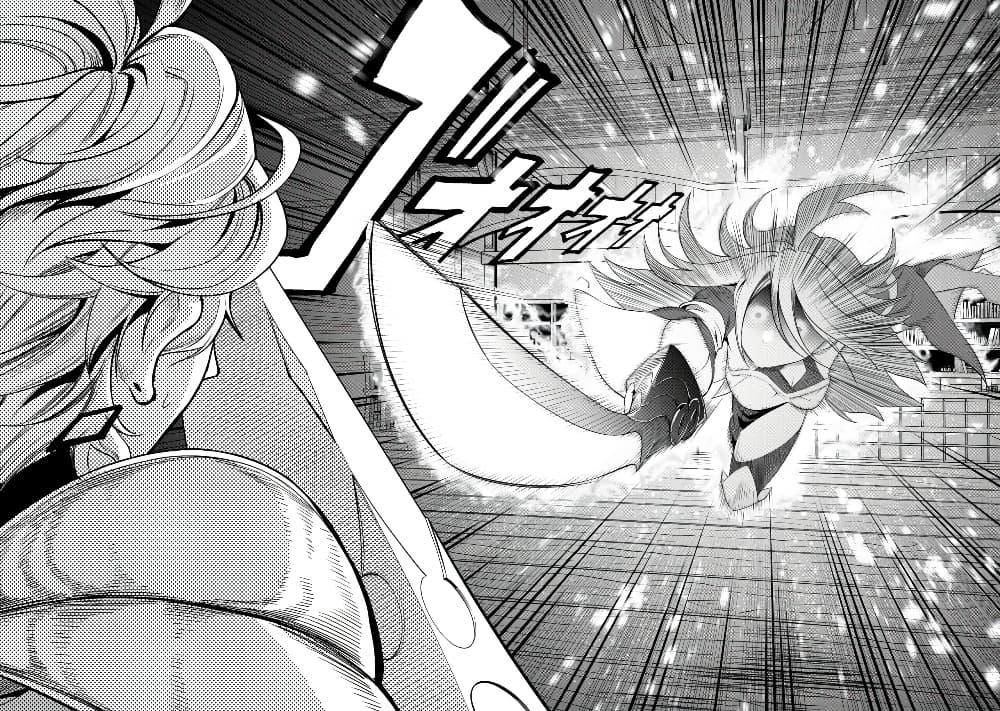 Manga-lc-com อ่านมังงะ อ่านการ์ตูน ออนไลน์ ฟรี Tsuihou Sareta Tenshou Juu Kishi wa game Chishiki de Musou Suru ตอนที่ 1 2 3 4 5 6 7 8 9 10 11 12 13 14 ฟรี ไม่มีโฆษณา Manga-lc - อ่าน มังงะ อ่าน การ์ตูน ออนไลน์ อ่านมังงะ ฟรี