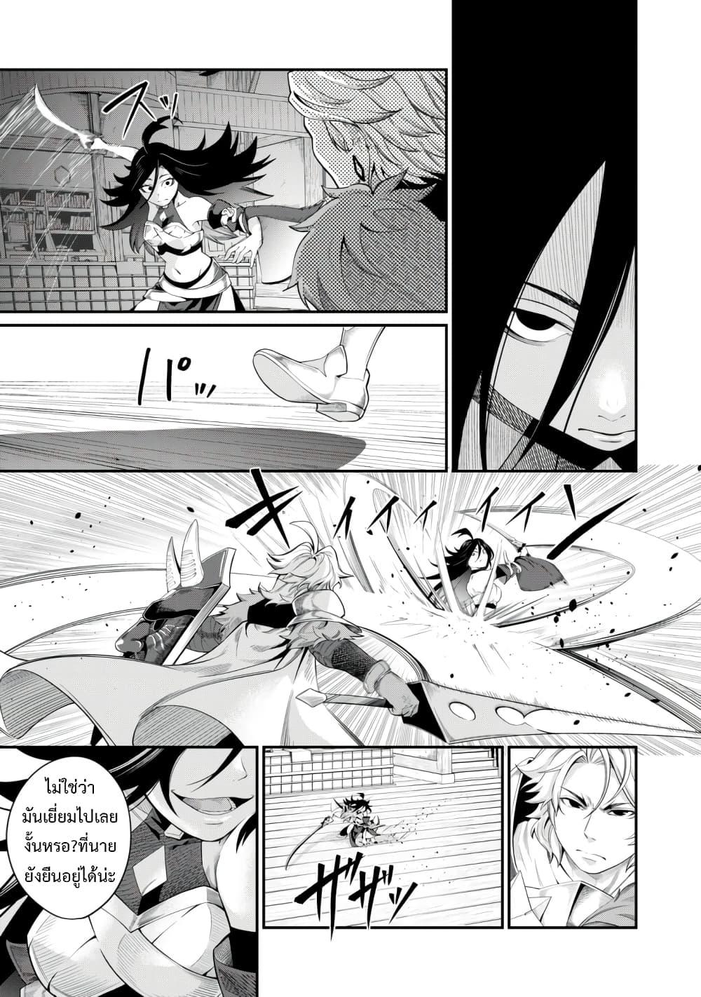 Manga-lc-com อ่านมังงะ อ่านการ์ตูน ออนไลน์ ฟรี Tsuihou Sareta Tenshou Juu Kishi wa game Chishiki de Musou Suru ตอนที่ 1 2 3 4 5 6 7 8 9 10 11 12 13 14 ฟรี ไม่มีโฆษณา Manga-lc - อ่าน มังงะ อ่าน การ์ตูน ออนไลน์ อ่านมังงะ ฟรี