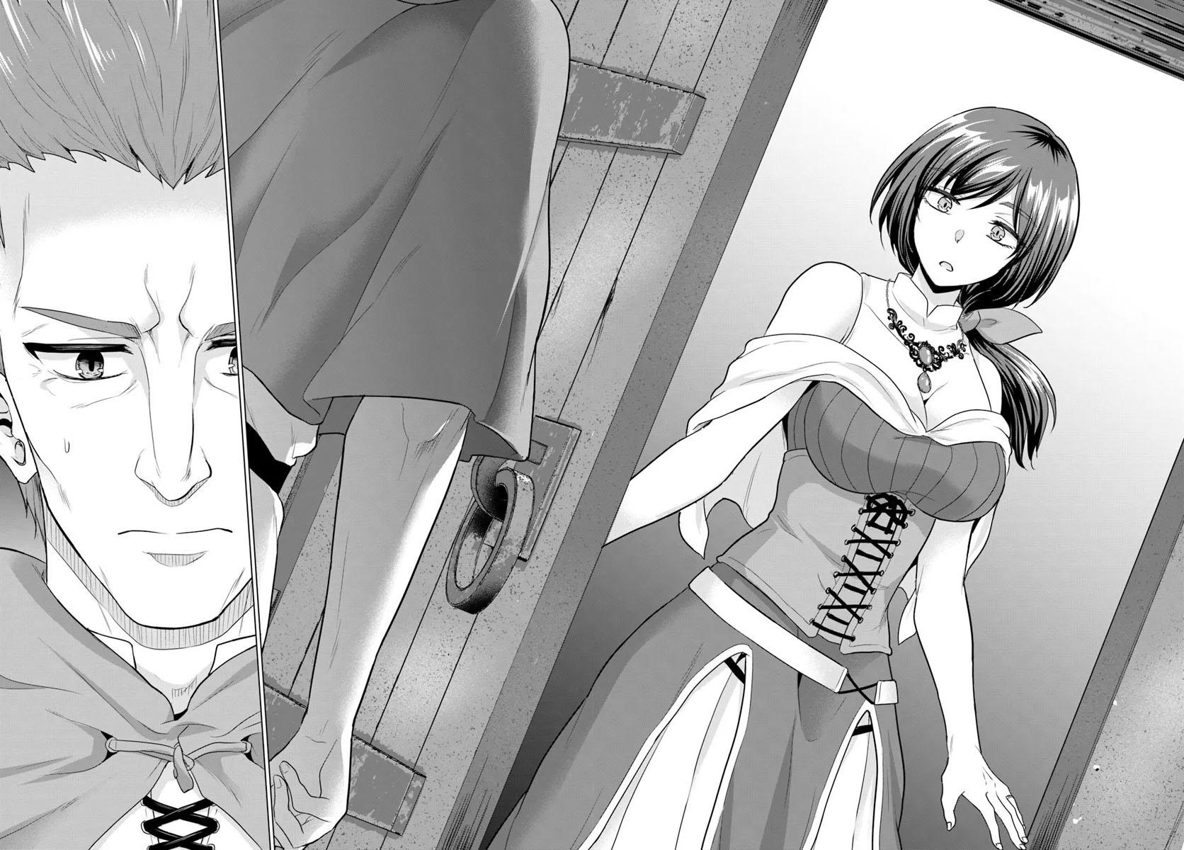 Manga-lc-com อ่านมังงะ อ่านการ์ตูน ออนไลน์ ฟรี Yuusha ni Zenbu Ubawareta Ore wa Yuusha no Hahaoya to Party wo Kumimashita! ตอนที่ 1 2 3 4 5 6 7 8 9 10 11 12 13 14 ฟรี ไม่มีโฆษณา Manga-lc - อ่าน มังงะ อ่าน การ์ตูน ออนไลน์ อ่านมังงะ ฟรี