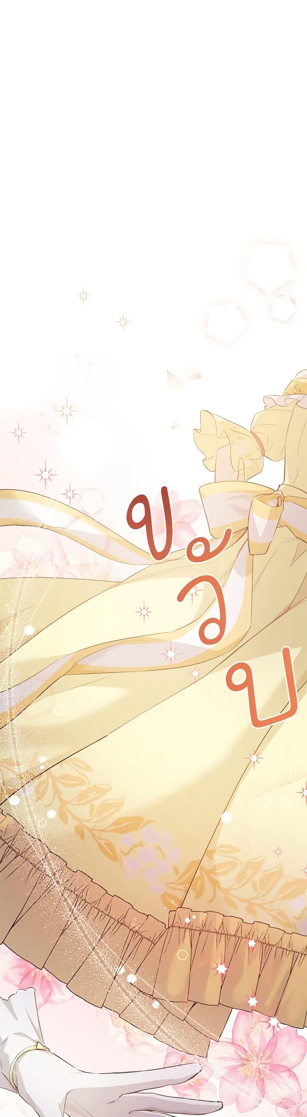 Manga-lc-com อ่านมังงะ อ่านการ์ตูน ออนไลน์ ฟรี If You Get Caught, You’ll Die! ตอนที่ 1 2 3 4 5 6 7 8 9 10 11 12 13 14 ฟรี ไม่มีโฆษณา Manga-lc - อ่าน มังงะ อ่าน การ์ตูน ออนไลน์ อ่านมังงะ ฟรี