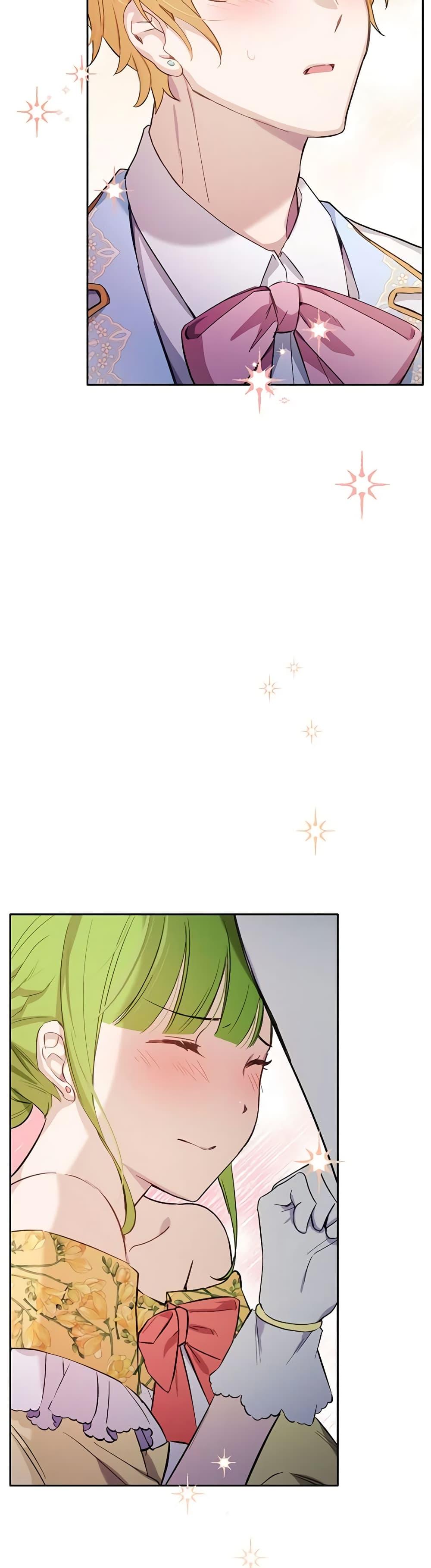 Manga-lc-com อ่านมังงะ อ่านการ์ตูน ออนไลน์ ฟรี If You Get Caught, You’ll Die! ตอนที่ 1 2 3 4 5 6 7 8 9 10 11 12 13 14 ฟรี ไม่มีโฆษณา Manga-lc - อ่าน มังงะ อ่าน การ์ตูน ออนไลน์ อ่านมังงะ ฟรี