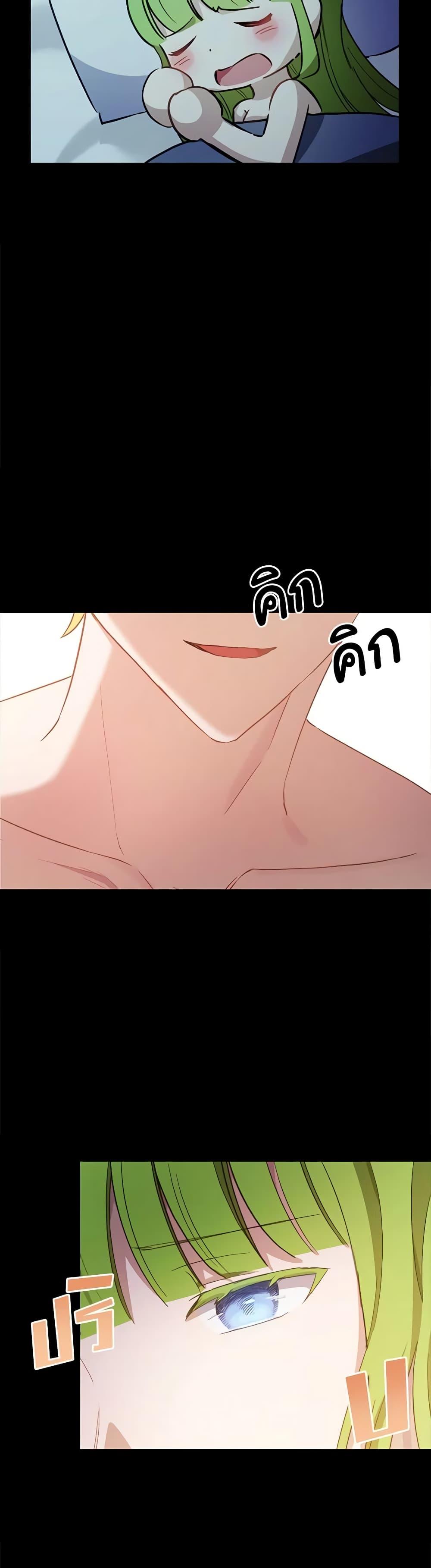 Manga-lc-com อ่านมังงะ อ่านการ์ตูน ออนไลน์ ฟรี If You Get Caught, You’ll Die! ตอนที่ 1 2 3 4 5 6 7 8 9 10 11 12 13 14 ฟรี ไม่มีโฆษณา Manga-lc - อ่าน มังงะ อ่าน การ์ตูน ออนไลน์ อ่านมังงะ ฟรี