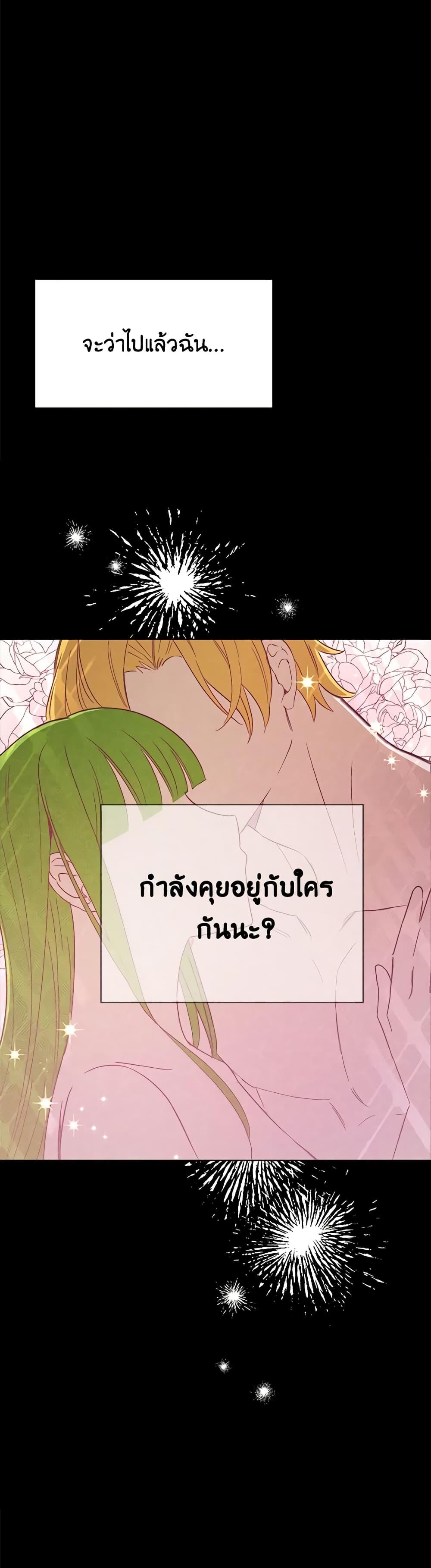 Manga-lc-com อ่านมังงะ อ่านการ์ตูน ออนไลน์ ฟรี If You Get Caught, You’ll Die! ตอนที่ 1 2 3 4 5 6 7 8 9 10 11 12 13 14 ฟรี ไม่มีโฆษณา Manga-lc - อ่าน มังงะ อ่าน การ์ตูน ออนไลน์ อ่านมังงะ ฟรี