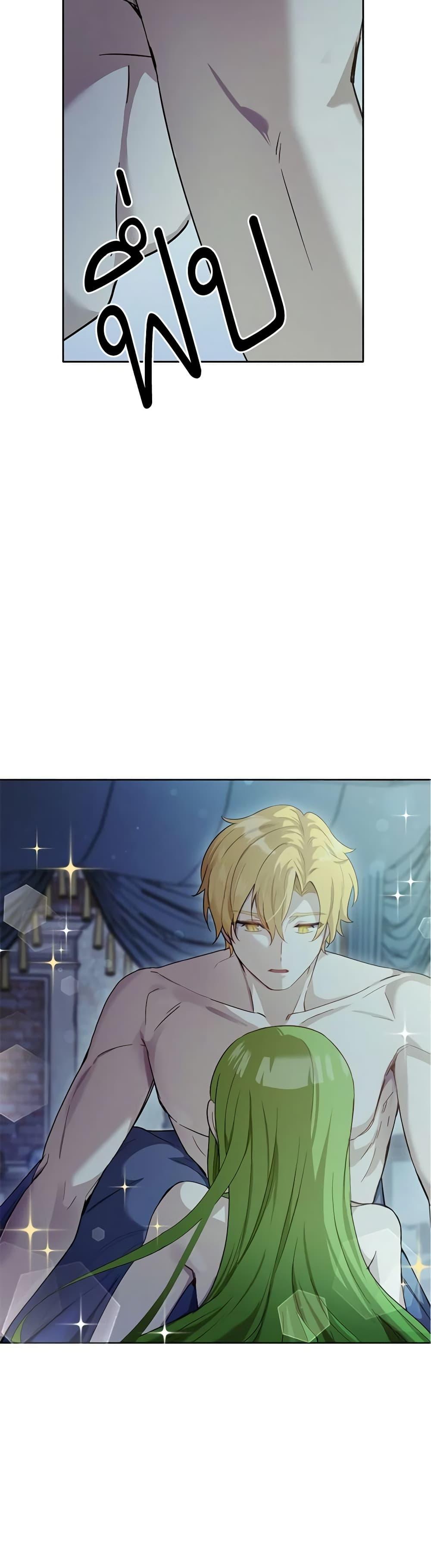 Manga-lc-com อ่านมังงะ อ่านการ์ตูน ออนไลน์ ฟรี If You Get Caught, You’ll Die! ตอนที่ 1 2 3 4 5 6 7 8 9 10 11 12 13 14 ฟรี ไม่มีโฆษณา Manga-lc - อ่าน มังงะ อ่าน การ์ตูน ออนไลน์ อ่านมังงะ ฟรี