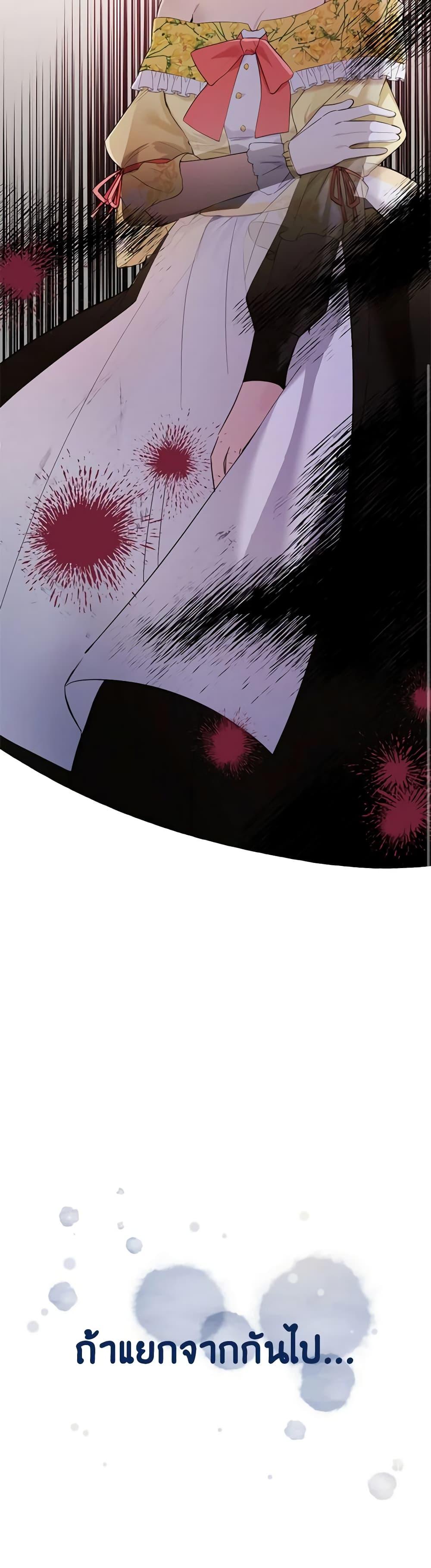 Manga-lc-com อ่านมังงะ อ่านการ์ตูน ออนไลน์ ฟรี If You Get Caught, You’ll Die! ตอนที่ 1 2 3 4 5 6 7 8 9 10 11 12 13 14 ฟรี ไม่มีโฆษณา Manga-lc - อ่าน มังงะ อ่าน การ์ตูน ออนไลน์ อ่านมังงะ ฟรี