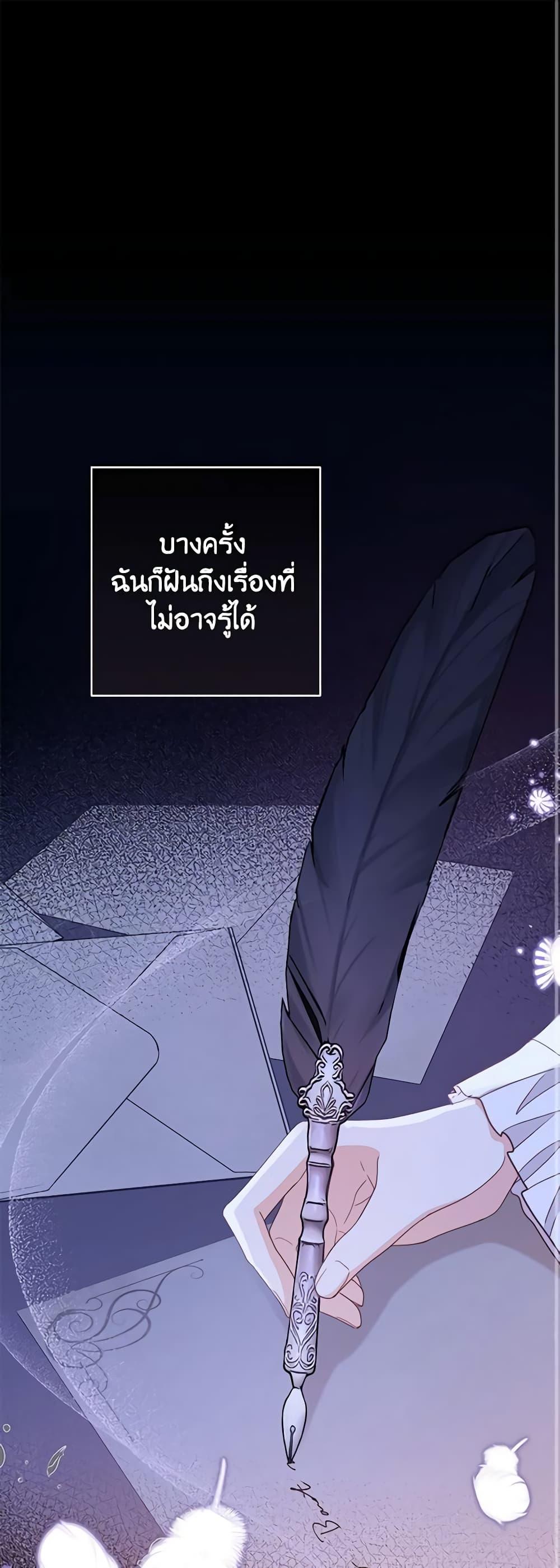 Manga-lc-com อ่านมังงะ อ่านการ์ตูน ออนไลน์ ฟรี Please Treat Your Friends Preciously ตอนที่ 1 2 3 4 5 6 7 8 9 10 11 12 13 14 ฟรี ไม่มีโฆษณา Manga-lc - อ่าน มังงะ อ่าน การ์ตูน ออนไลน์ อ่านมังงะ ฟรี
