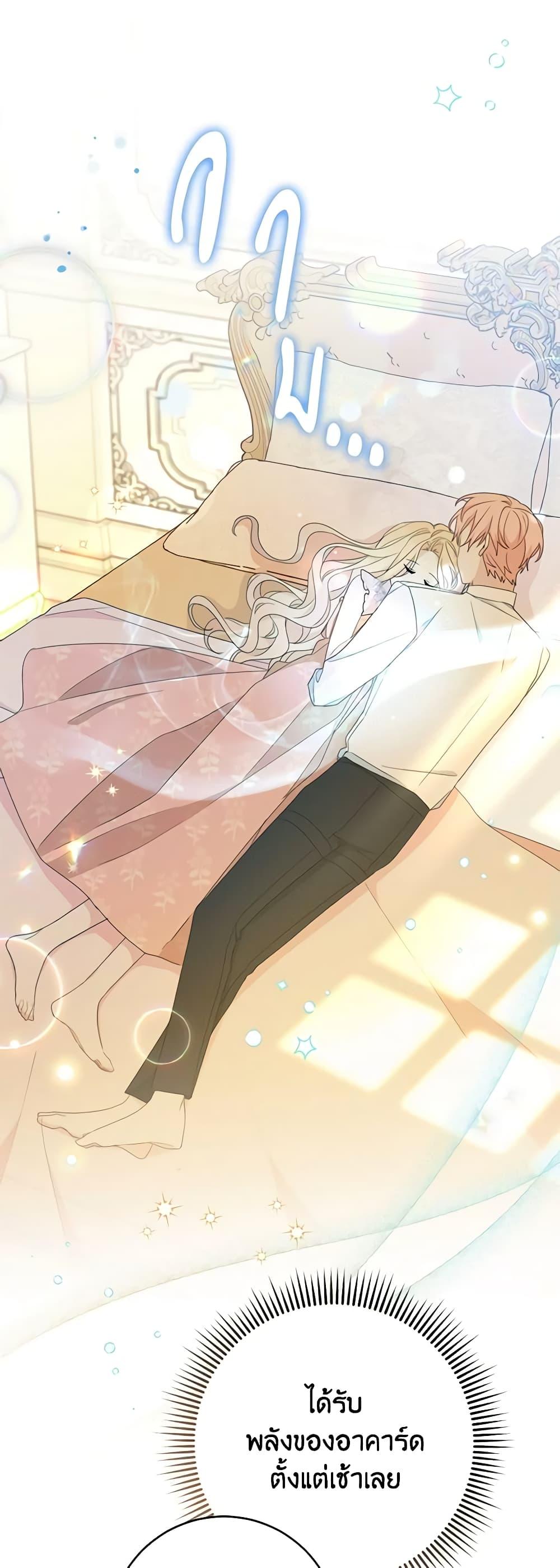 Manga-lc-com อ่านมังงะ อ่านการ์ตูน ออนไลน์ ฟรี Please Treat Your Friends Preciously ตอนที่ 1 2 3 4 5 6 7 8 9 10 11 12 13 14 ฟรี ไม่มีโฆษณา Manga-lc - อ่าน มังงะ อ่าน การ์ตูน ออนไลน์ อ่านมังงะ ฟรี