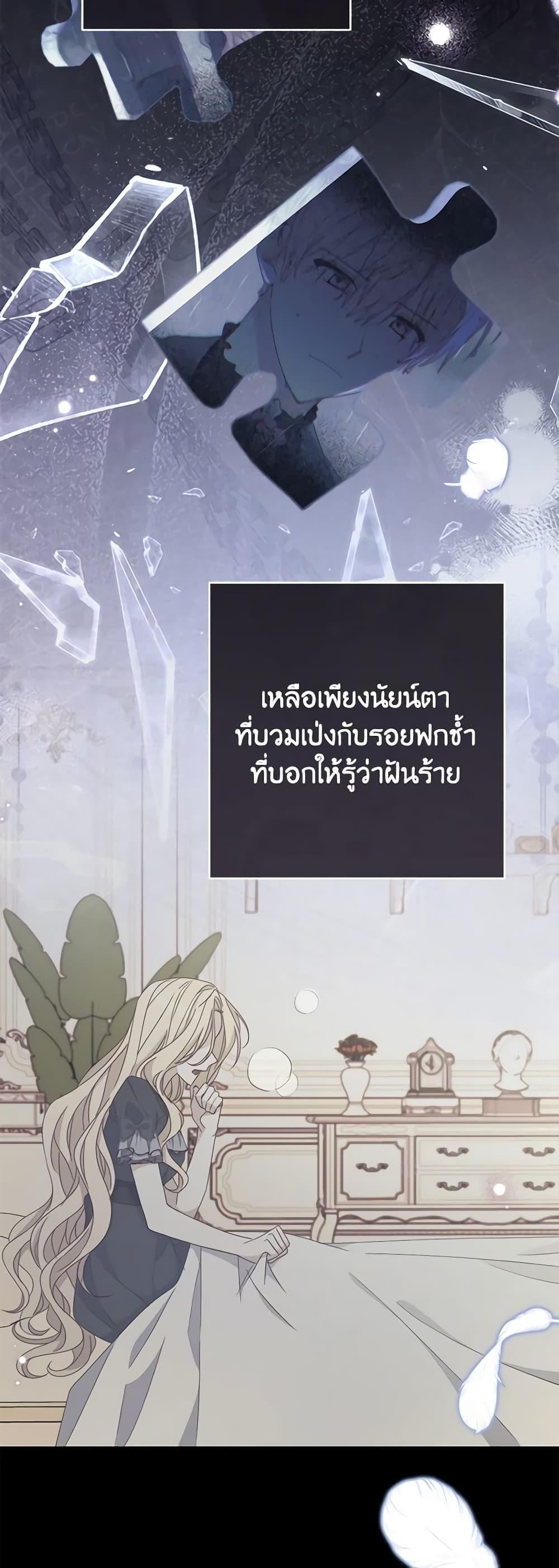 Manga-lc-com อ่านมังงะ อ่านการ์ตูน ออนไลน์ ฟรี Please Treat Your Friends Preciously ตอนที่ 1 2 3 4 5 6 7 8 9 10 11 12 13 14 ฟรี ไม่มีโฆษณา Manga-lc - อ่าน มังงะ อ่าน การ์ตูน ออนไลน์ อ่านมังงะ ฟรี