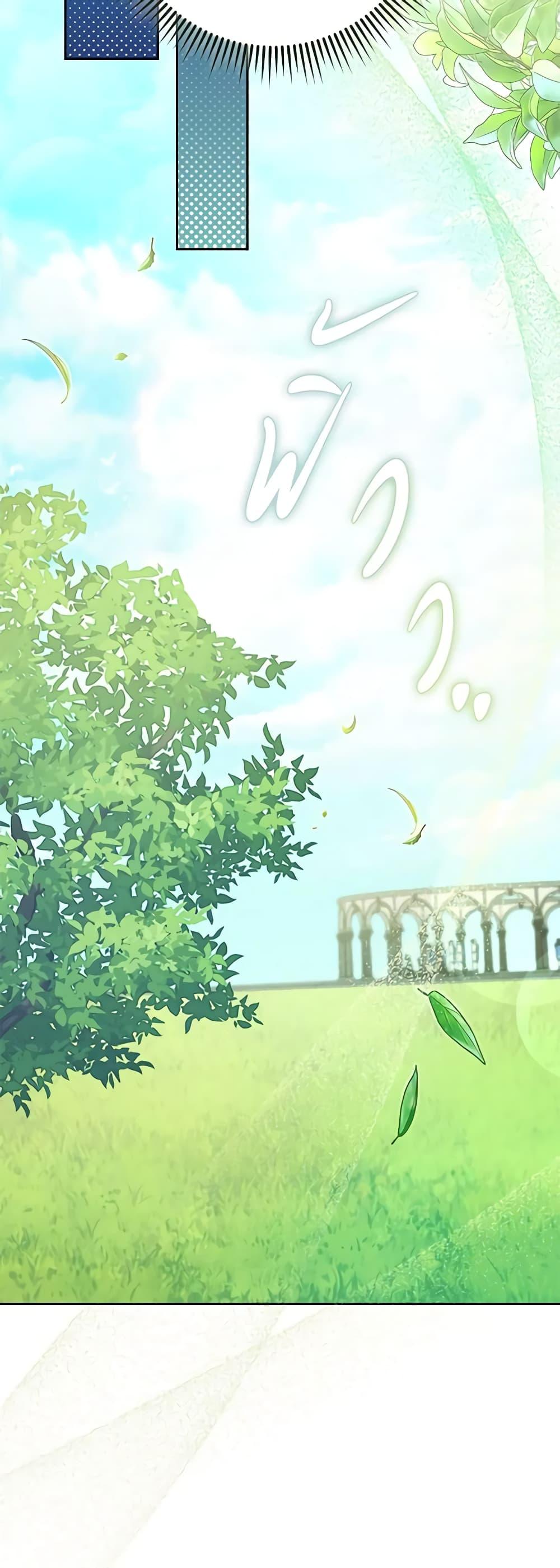 Manga-lc-com อ่านมังงะ อ่านการ์ตูน ออนไลน์ ฟรี Please Treat Your Friends Preciously ตอนที่ 1 2 3 4 5 6 7 8 9 10 11 12 13 14 ฟรี ไม่มีโฆษณา Manga-lc - อ่าน มังงะ อ่าน การ์ตูน ออนไลน์ อ่านมังงะ ฟรี