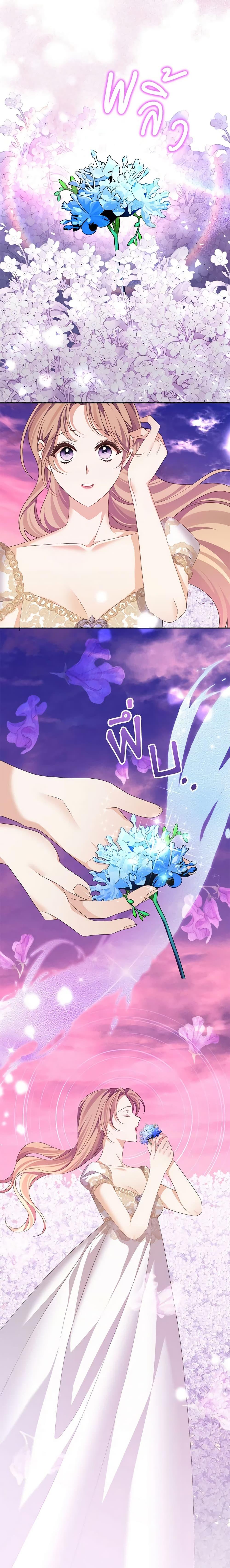 Manga-lc-com อ่านมังงะ อ่านการ์ตูน ออนไลน์ ฟรี My Dear Aster ตอนที่ 1 2 3 4 5 6 7 8 9 10 11 12 13 14 ฟรี ไม่มีโฆษณา Manga-lc - อ่าน มังงะ อ่าน การ์ตูน ออนไลน์ อ่านมังงะ ฟรี