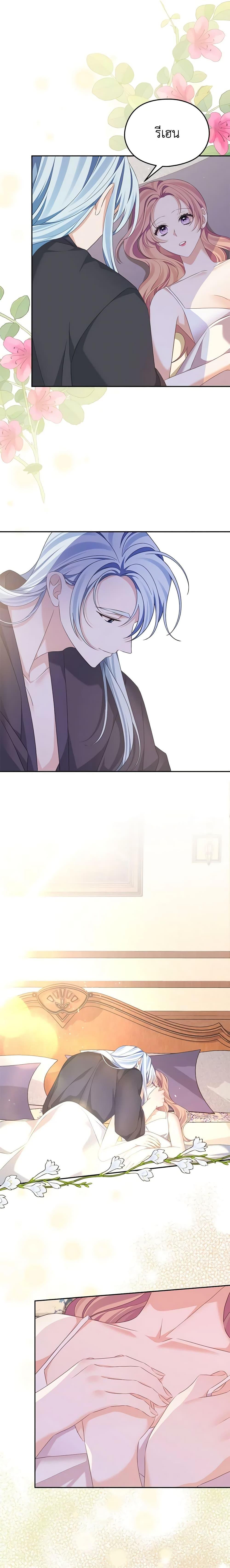 Manga-lc-com อ่านมังงะ อ่านการ์ตูน ออนไลน์ ฟรี My Dear Aster ตอนที่ 1 2 3 4 5 6 7 8 9 10 11 12 13 14 ฟรี ไม่มีโฆษณา Manga-lc - อ่าน มังงะ อ่าน การ์ตูน ออนไลน์ อ่านมังงะ ฟรี