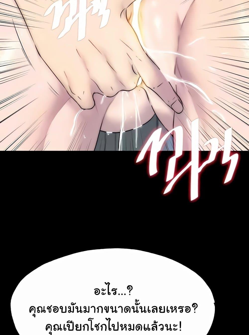 Doujin-Lc- อ่าน โดจิน มังฮวา เกาหลี ญี่ปุ่น จีน แปลไทย Body Bind ตอนที่ 1 2 3 4 5 6 7 8 9 10 11 12 13 14 ฟรี ไม่มีโฆษณา อ่าน โดจิน Manhwa เกาหลี ญี่ปุ่น จีน เรามีครบ คัดมาให้เน้นๆ โดจิน 18+ รับประกันความฟินโดย  Doujin Lc