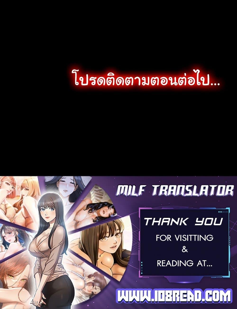 Doujin-Lc- อ่าน โดจิน มังฮวา เกาหลี ญี่ปุ่น จีน แปลไทย Body Bind ตอนที่ 1 2 3 4 5 6 7 8 9 10 11 12 13 14 ฟรี ไม่มีโฆษณา อ่าน โดจิน Manhwa เกาหลี ญี่ปุ่น จีน เรามีครบ คัดมาให้เน้นๆ โดจิน 18+ รับประกันความฟินโดย  Doujin Lc
