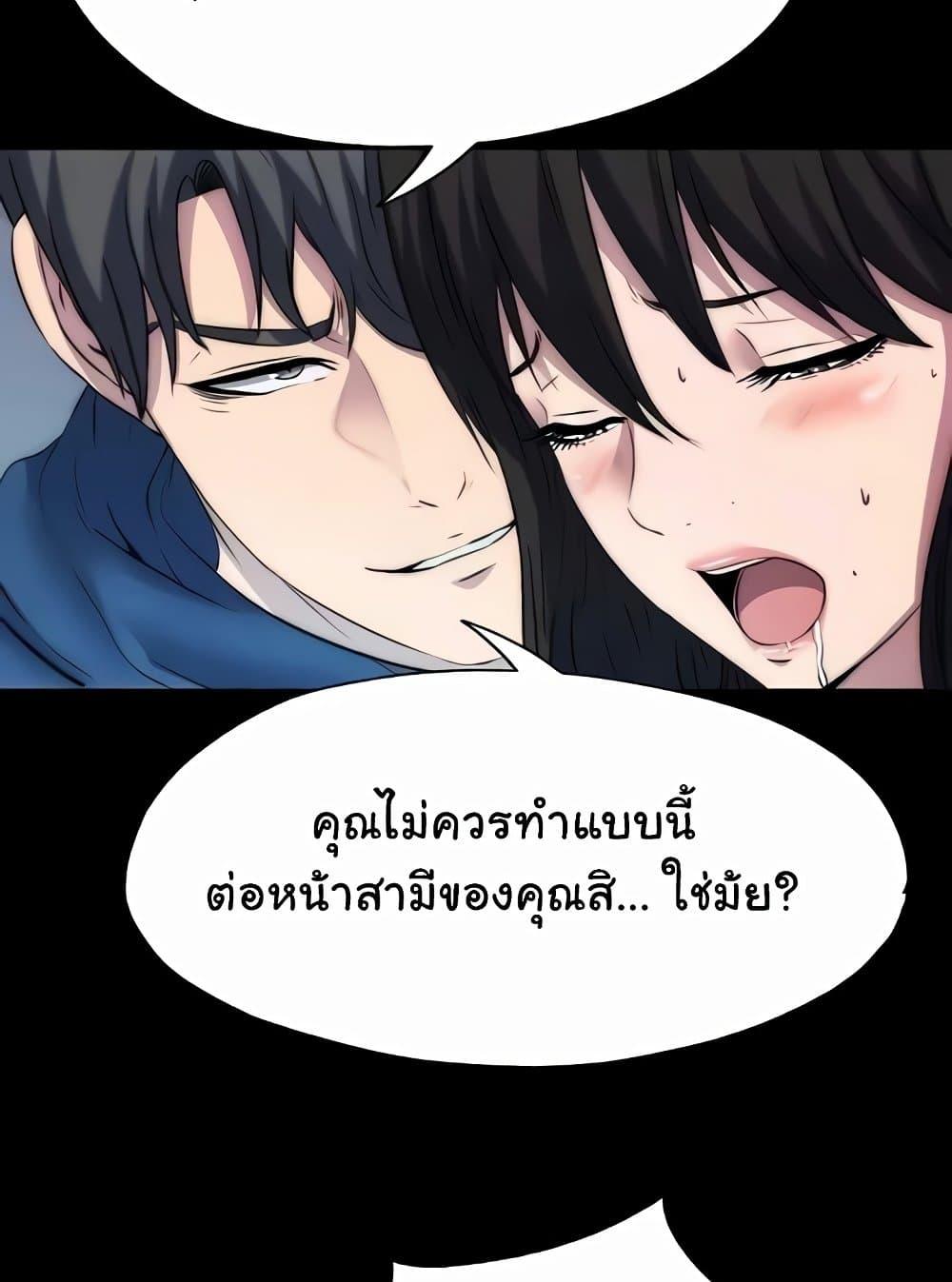 Doujin-Lc- อ่าน โดจิน มังฮวา เกาหลี ญี่ปุ่น จีน แปลไทย Body Bind ตอนที่ 1 2 3 4 5 6 7 8 9 10 11 12 13 14 ฟรี ไม่มีโฆษณา อ่าน โดจิน Manhwa เกาหลี ญี่ปุ่น จีน เรามีครบ คัดมาให้เน้นๆ โดจิน 18+ รับประกันความฟินโดย  Doujin Lc