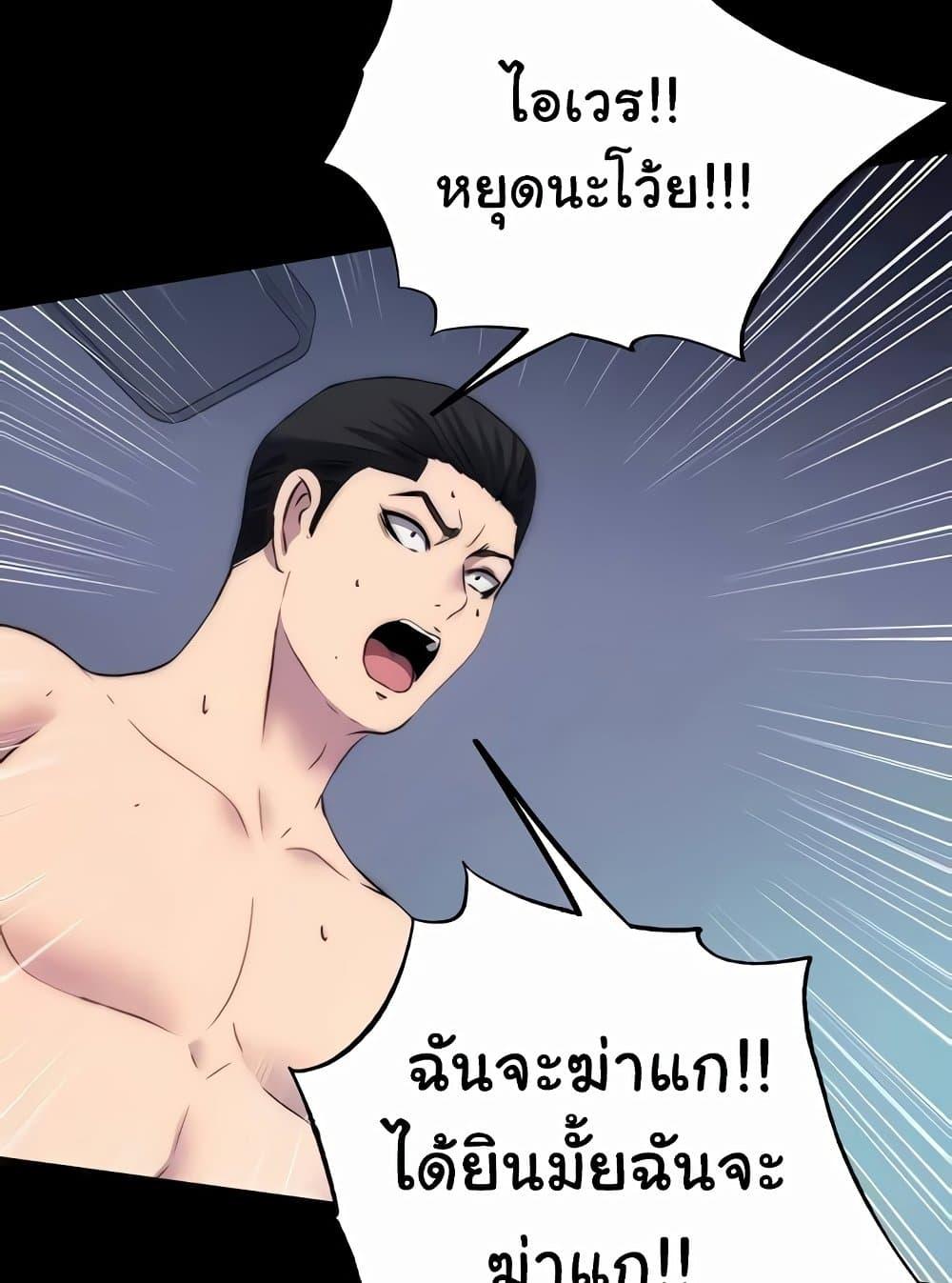 Doujin-Lc- อ่าน โดจิน มังฮวา เกาหลี ญี่ปุ่น จีน แปลไทย Body Bind ตอนที่ 1 2 3 4 5 6 7 8 9 10 11 12 13 14 ฟรี ไม่มีโฆษณา อ่าน โดจิน Manhwa เกาหลี ญี่ปุ่น จีน เรามีครบ คัดมาให้เน้นๆ โดจิน 18+ รับประกันความฟินโดย  Doujin Lc